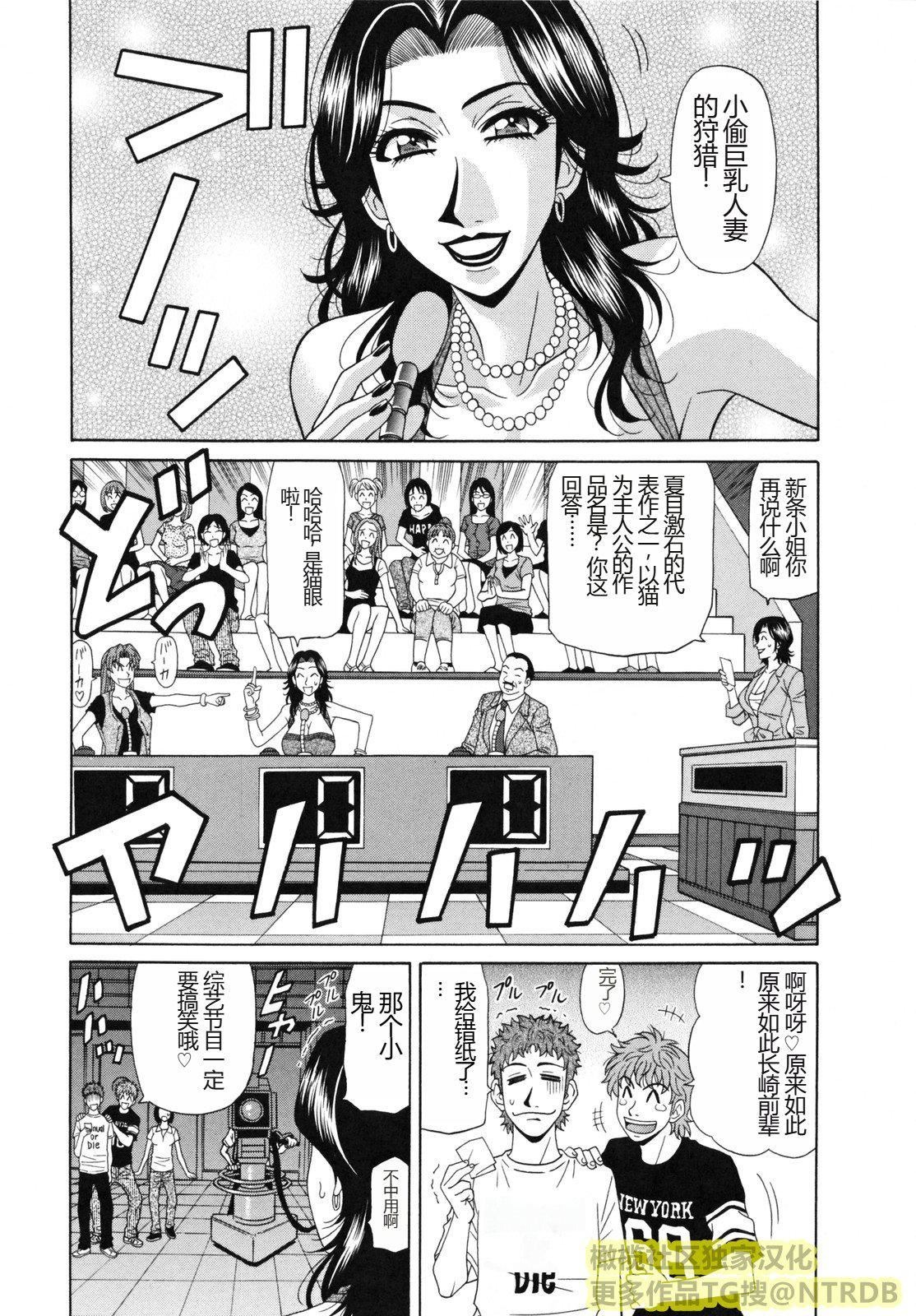 第121页