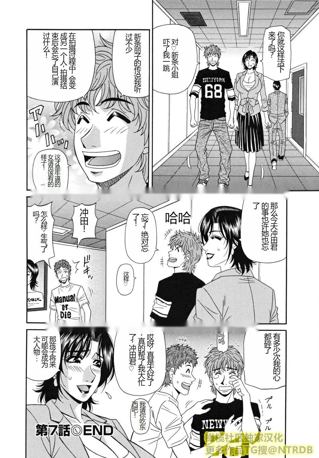 第133页