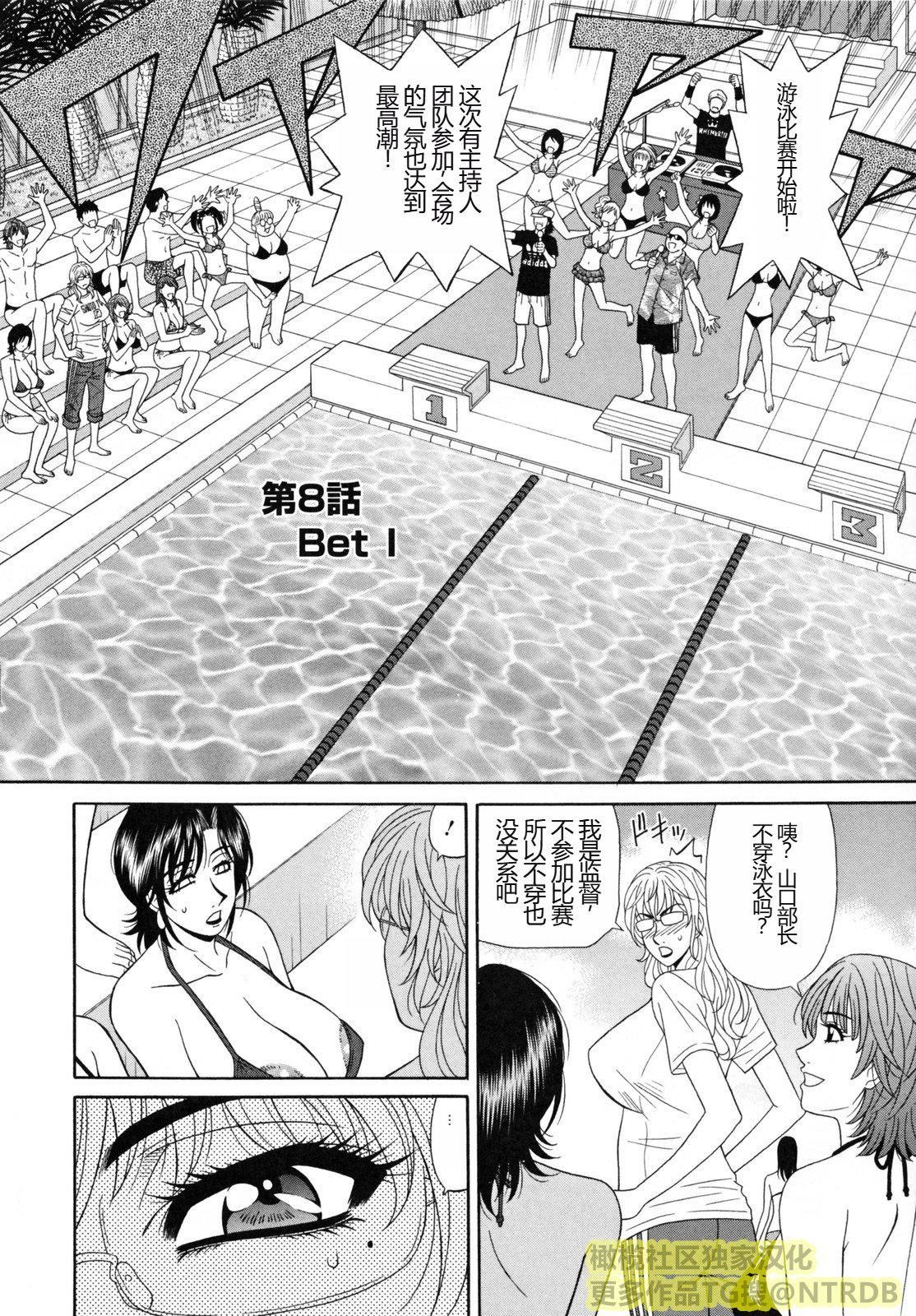 第135页