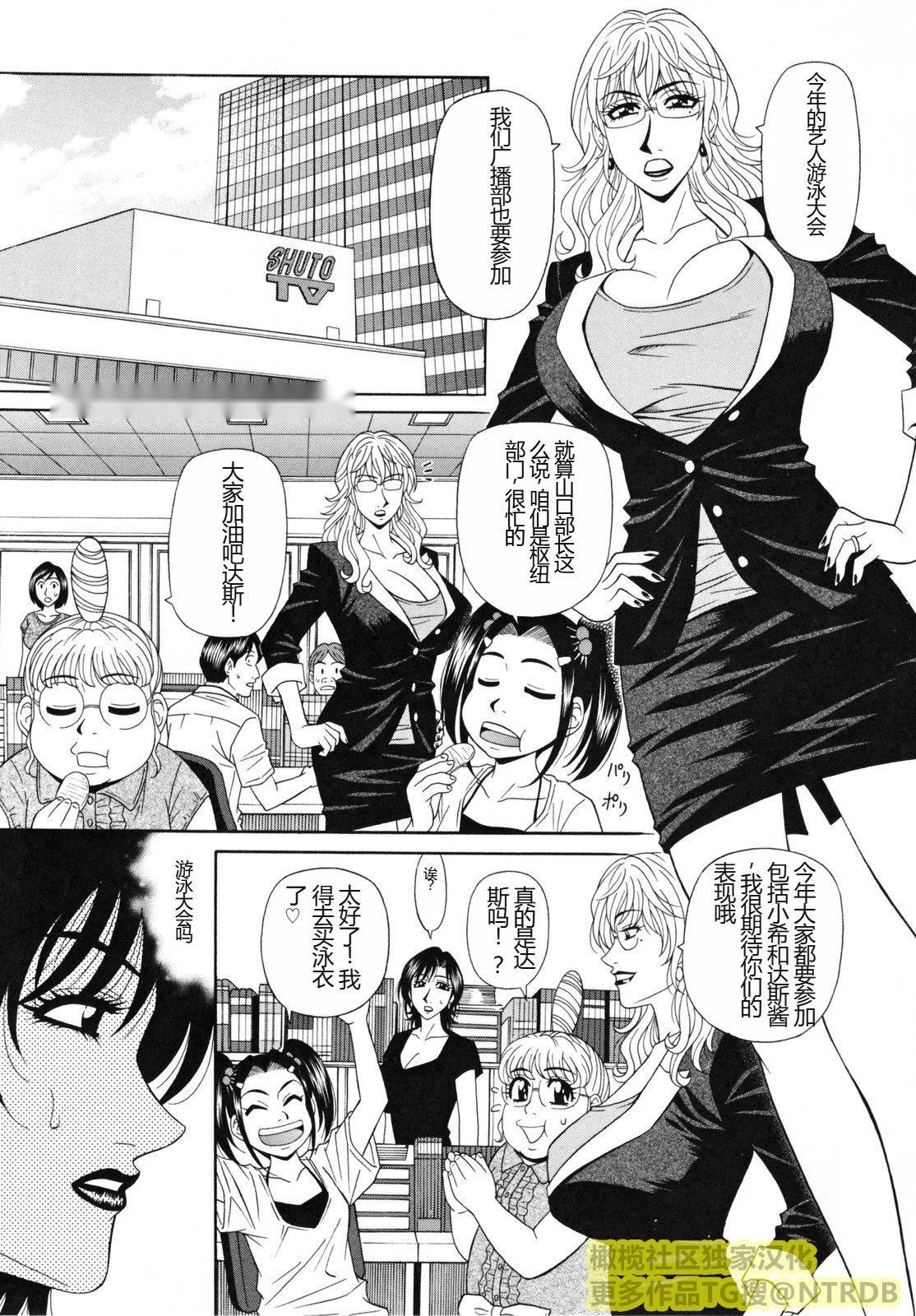 第134页