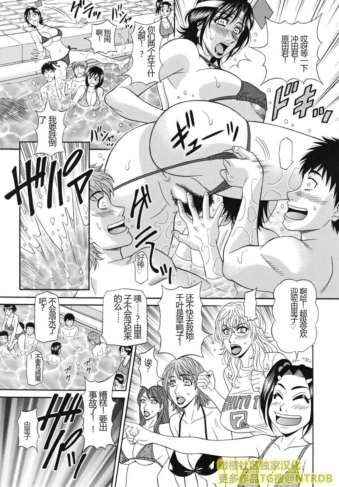 第138页