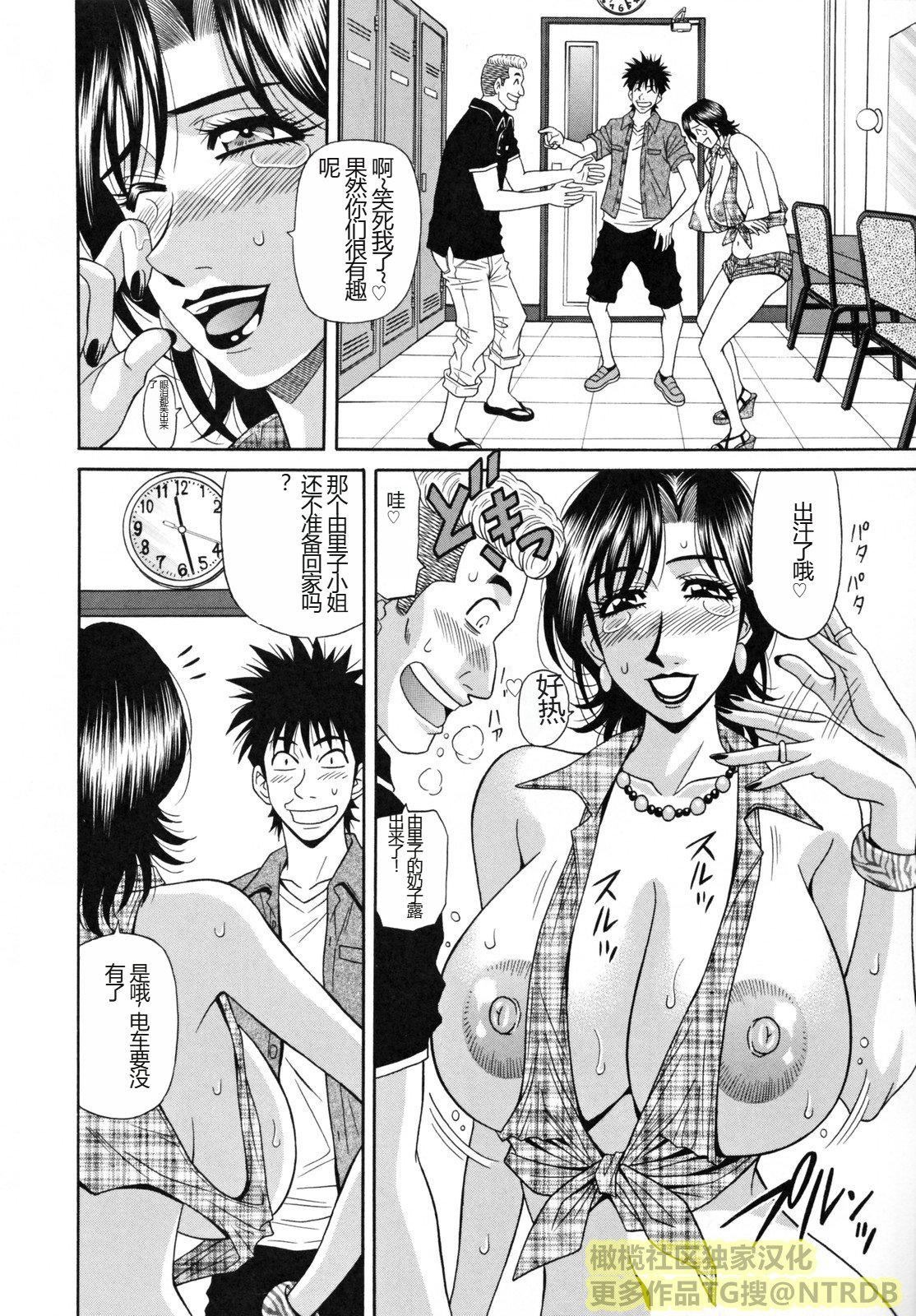 第155页