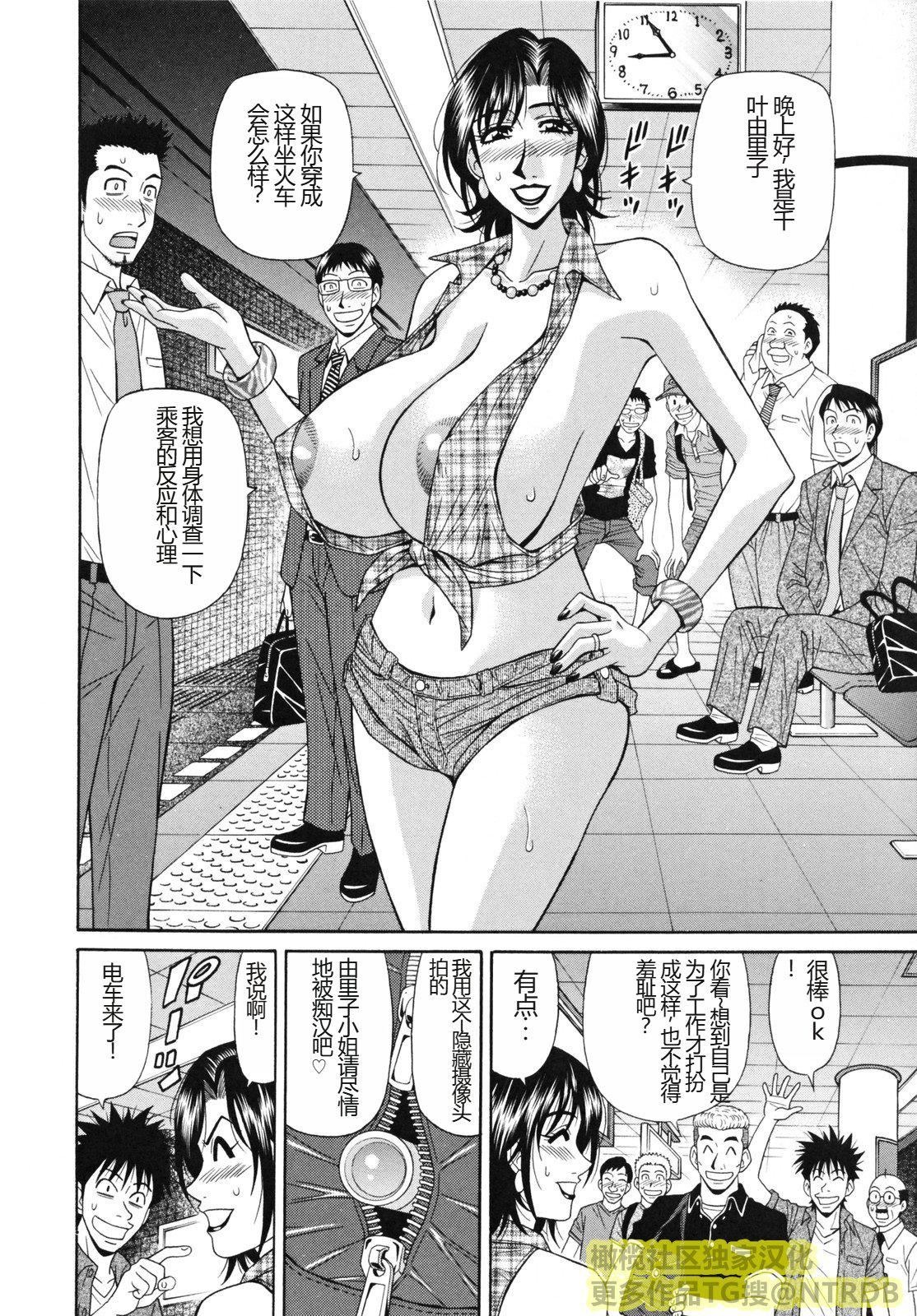 第157页