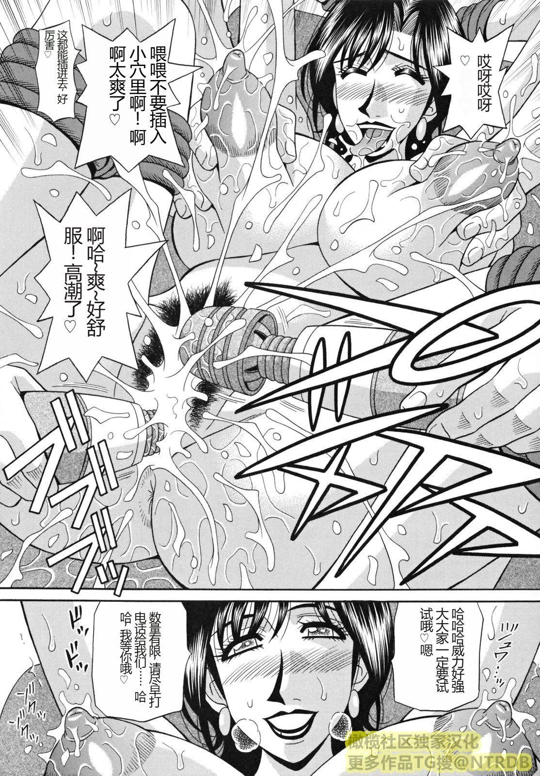 第171页