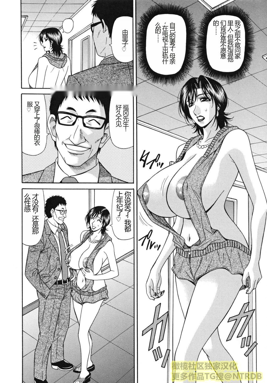 第173页