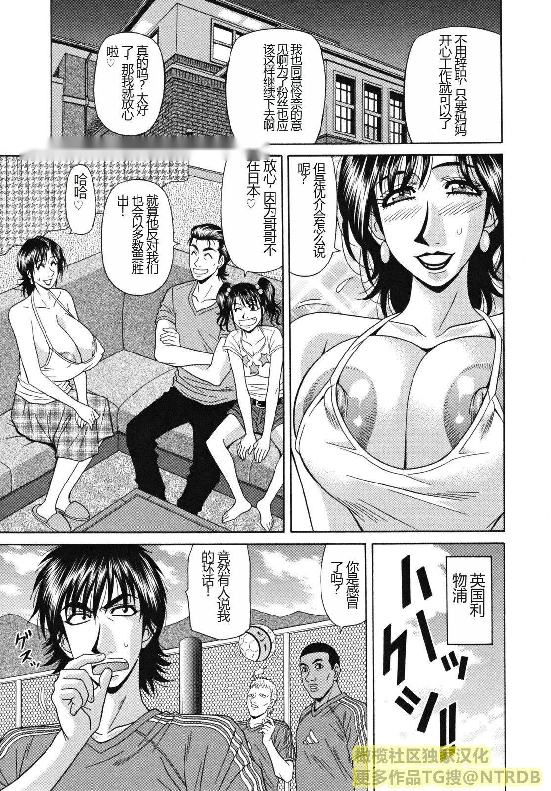 第186页