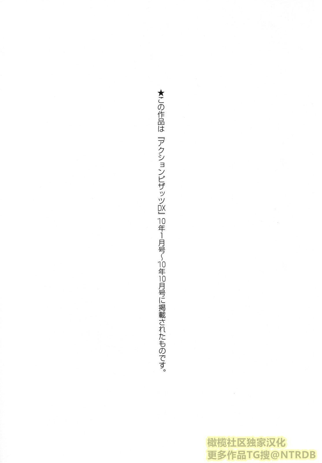 第188页