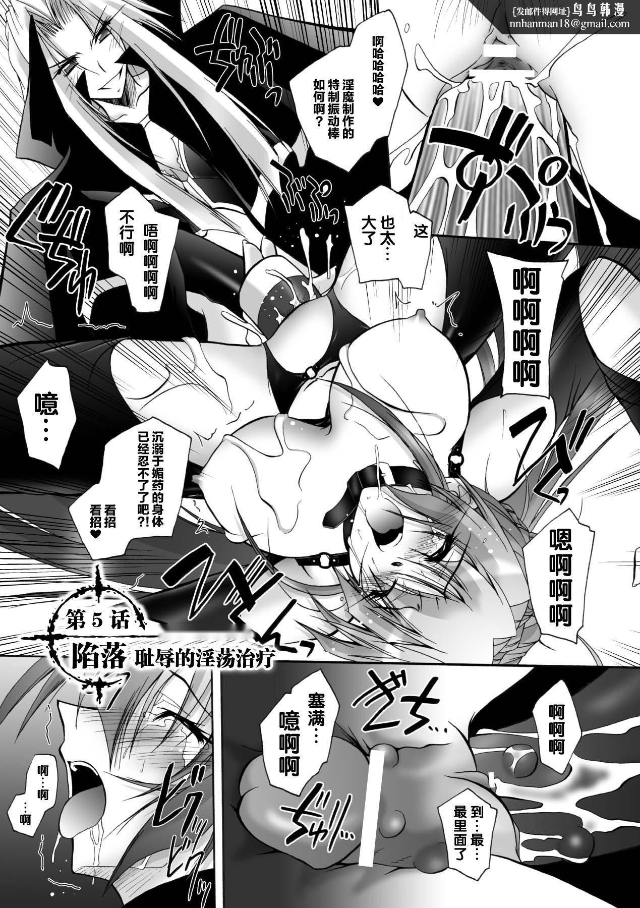 第82页