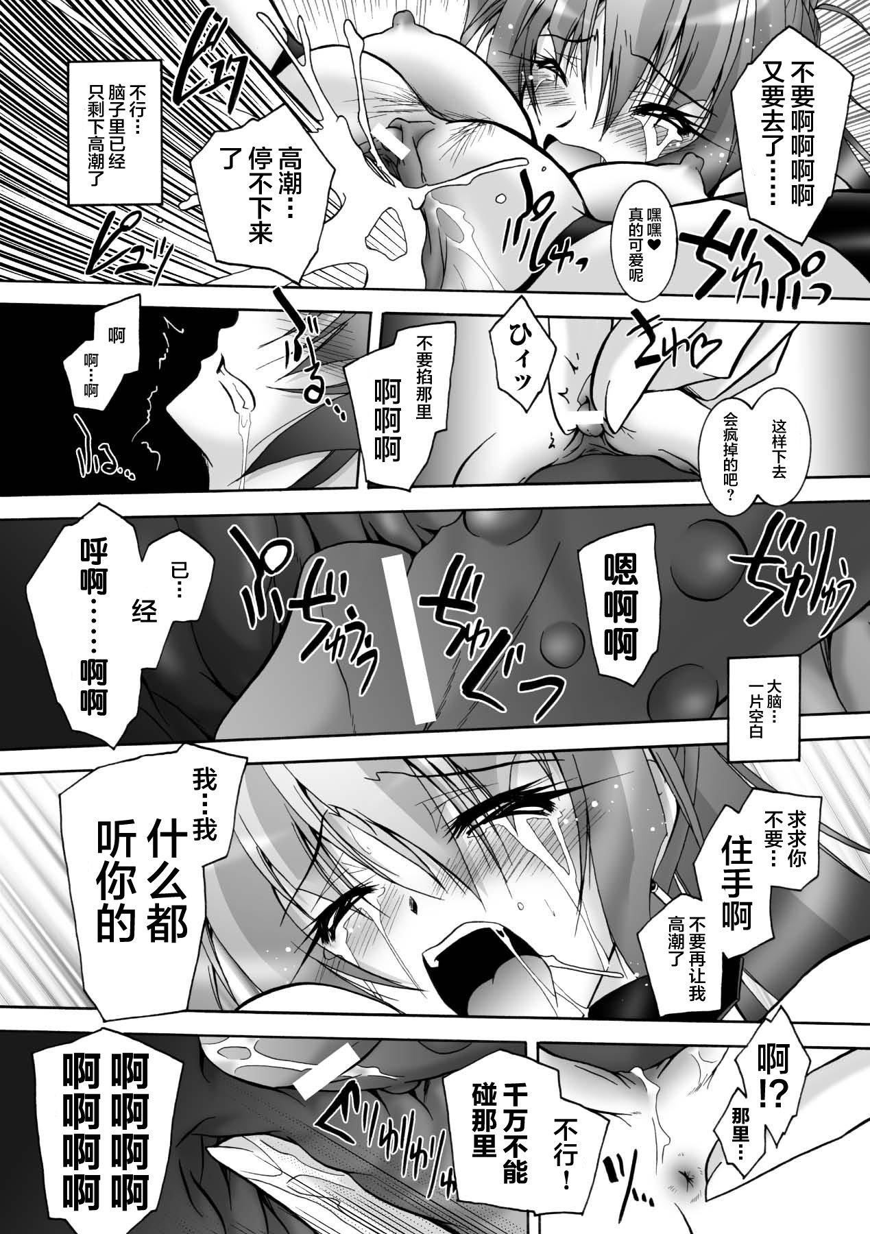 第85页