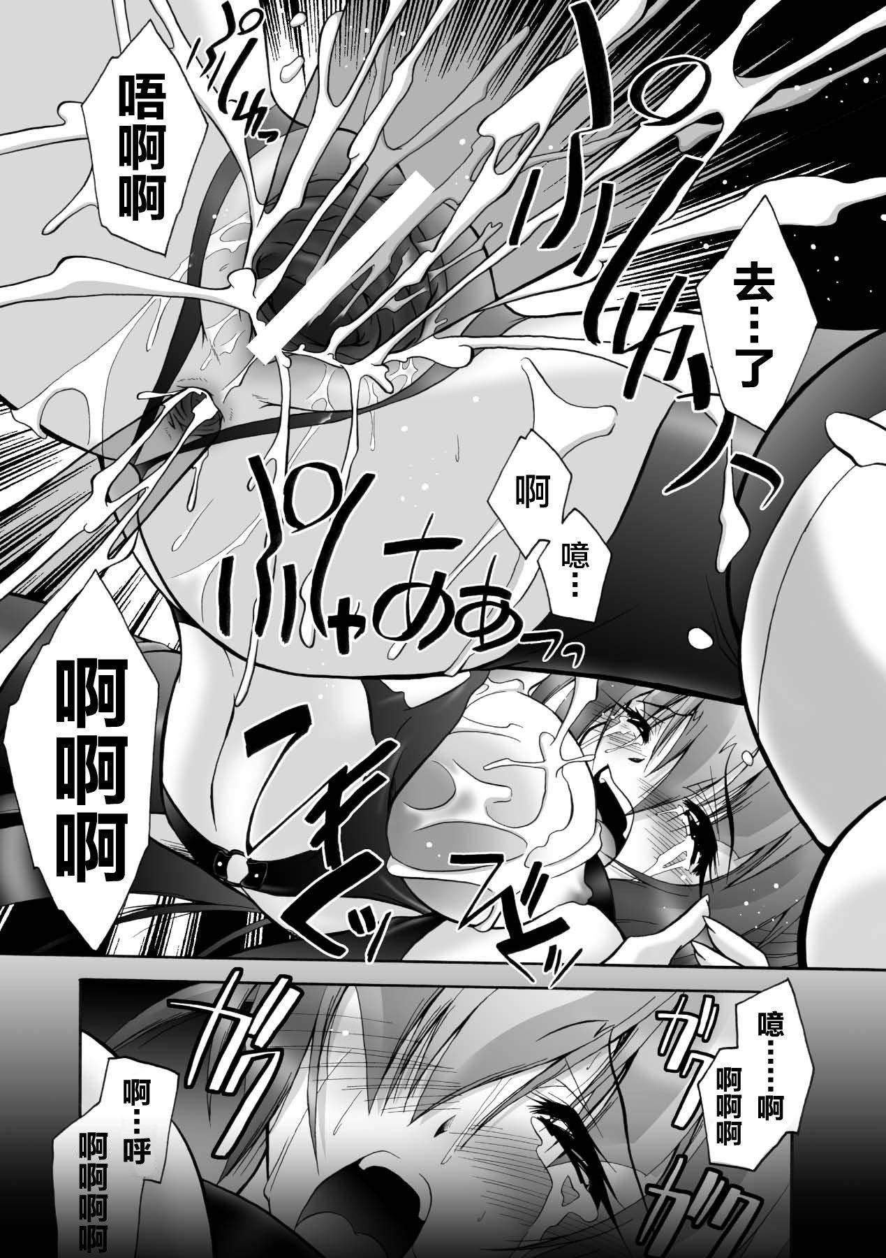 第86页