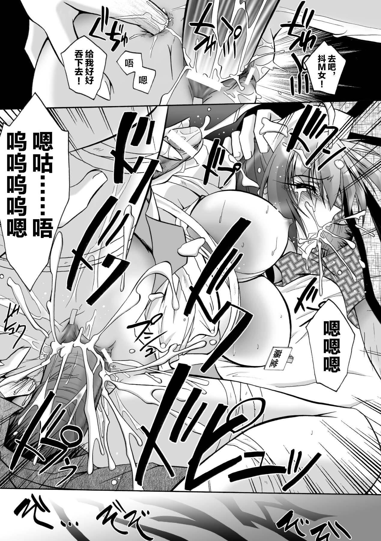第100页