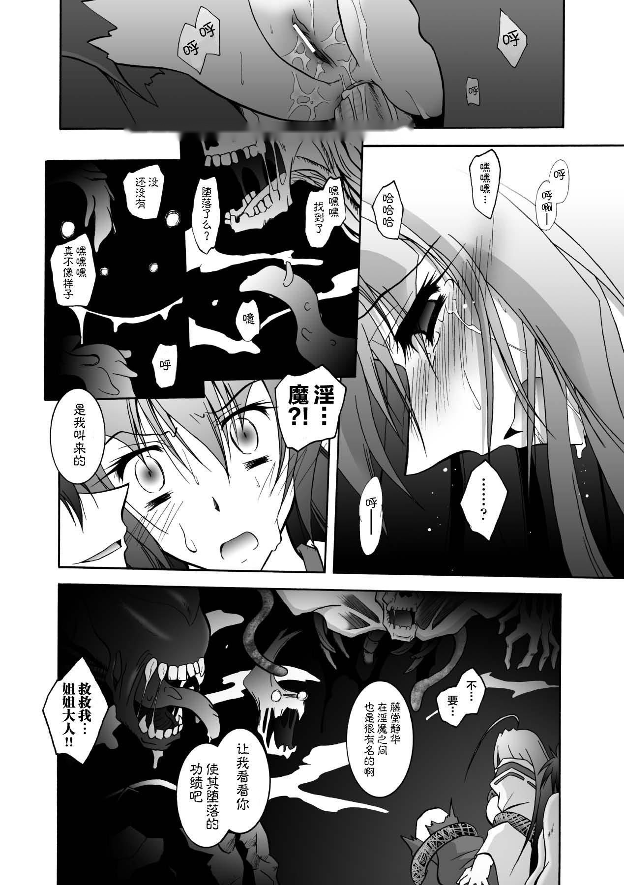 第127页