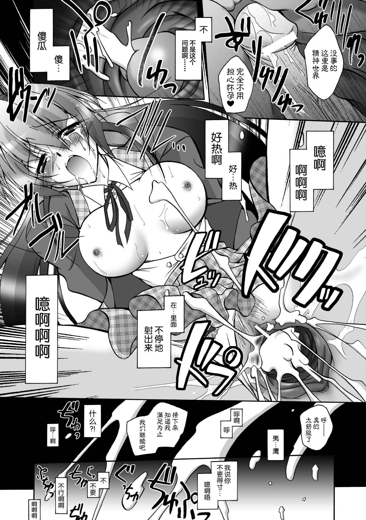 第148页