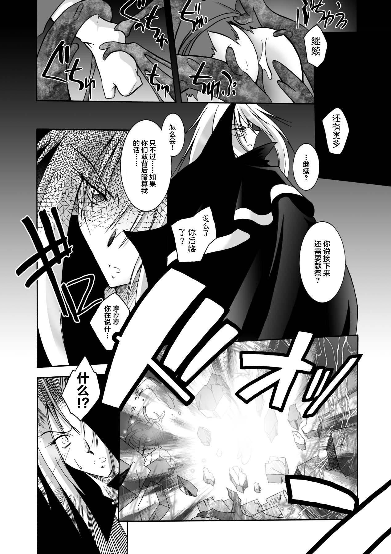 第149页