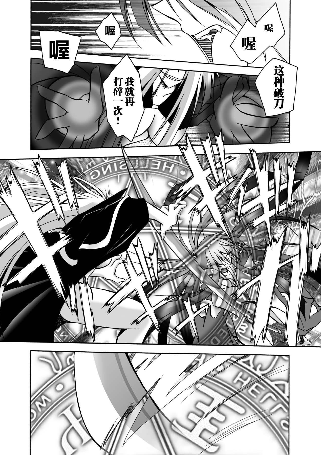 第152页