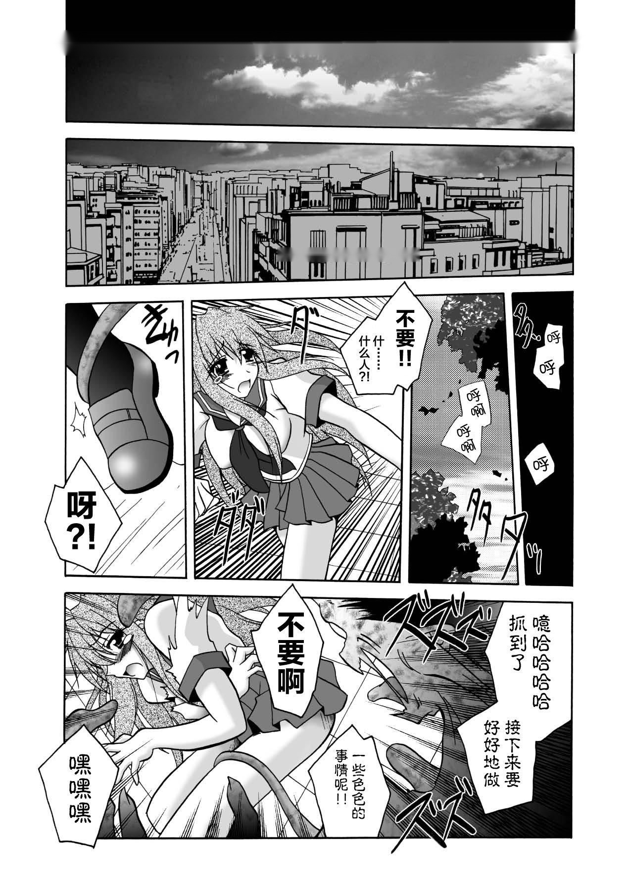 第156页