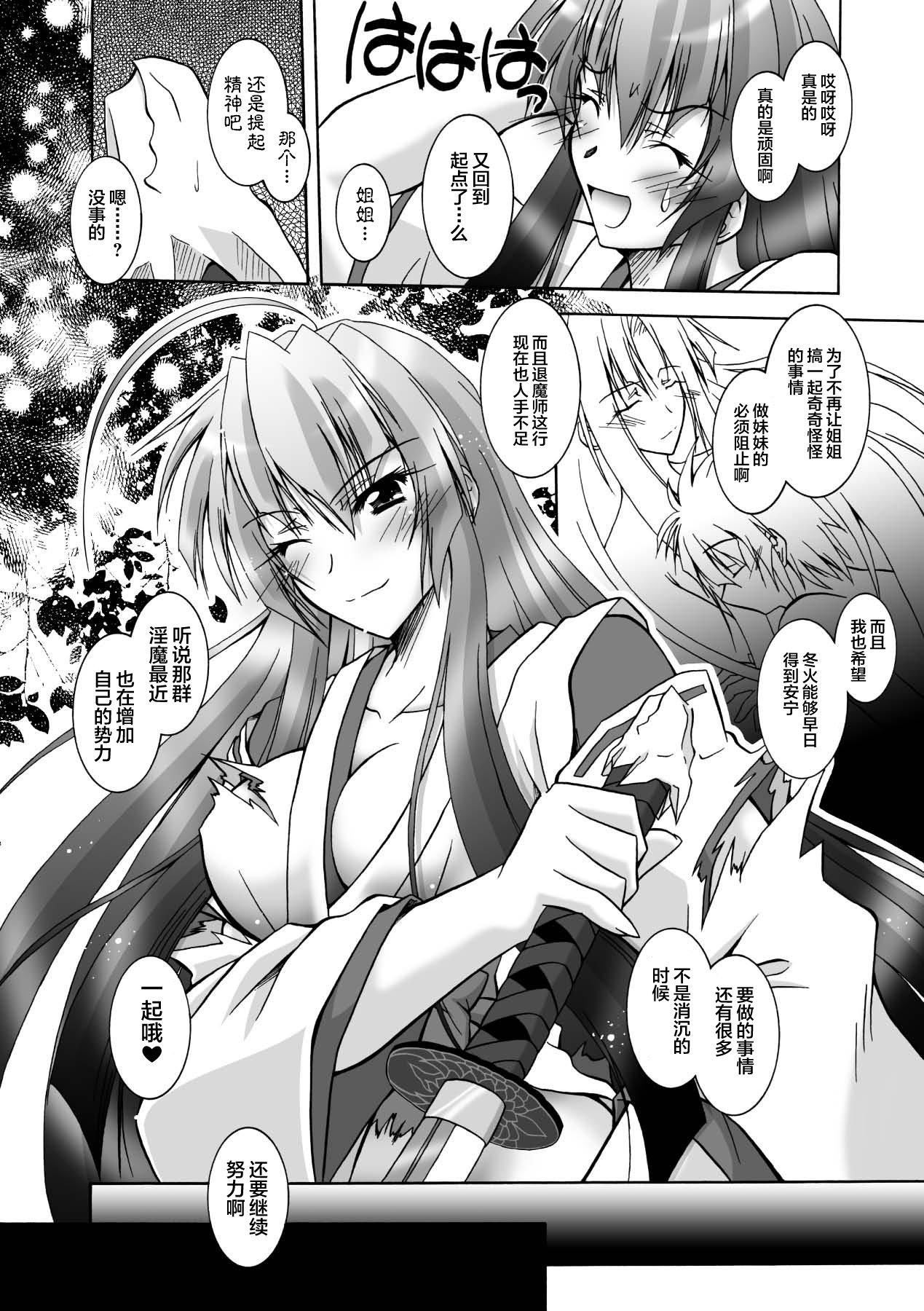 第155页