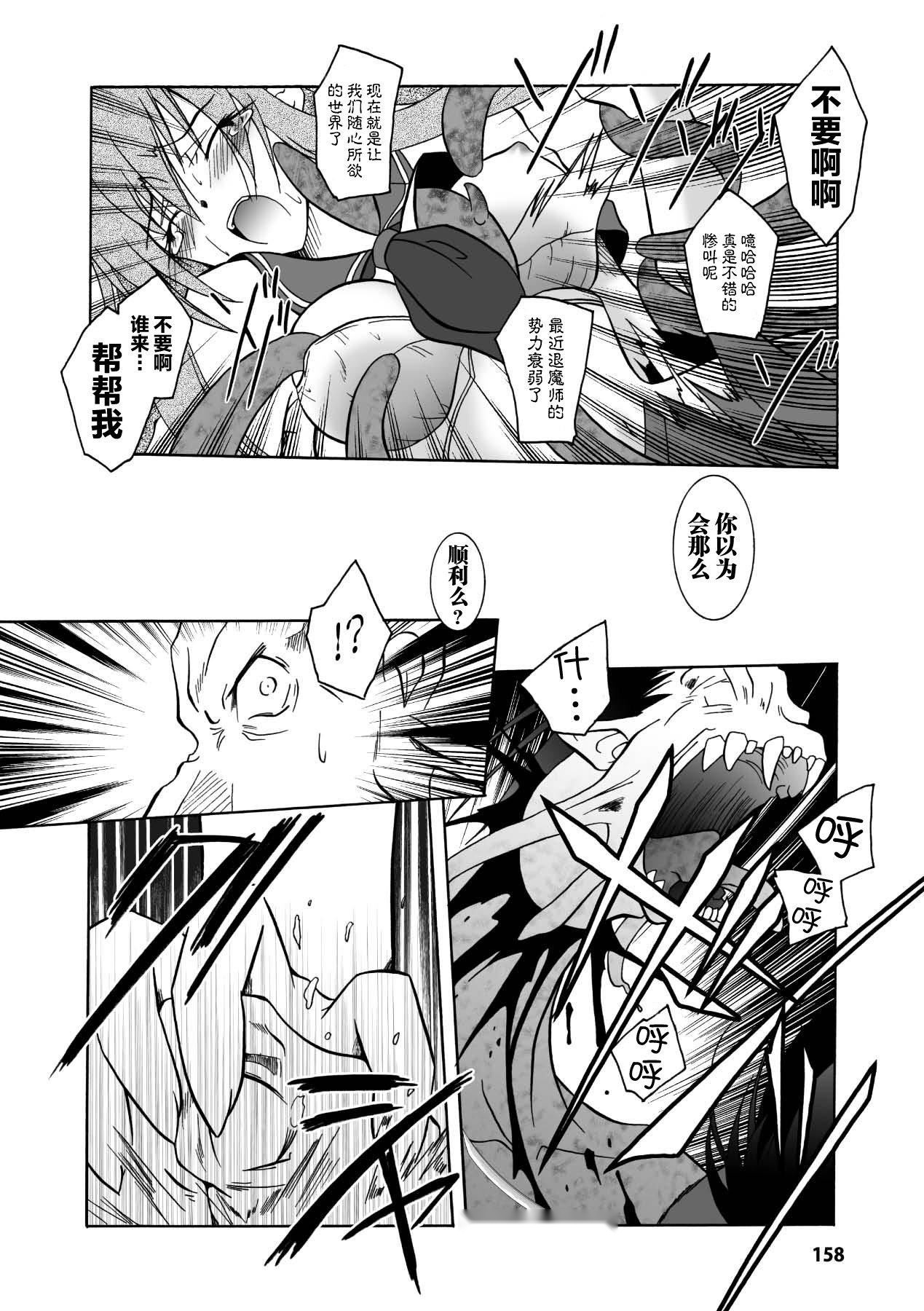 第157页
