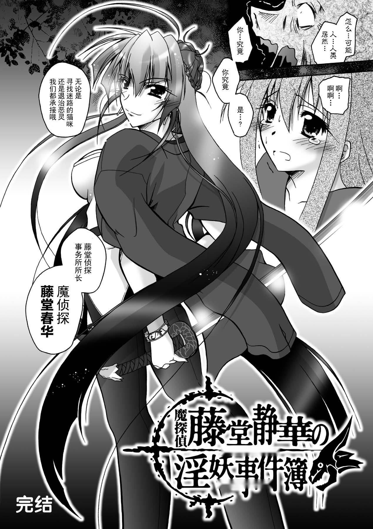 第159页