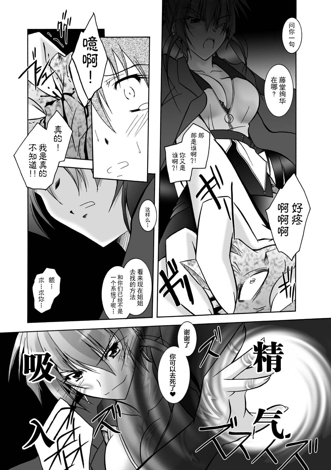 第158页