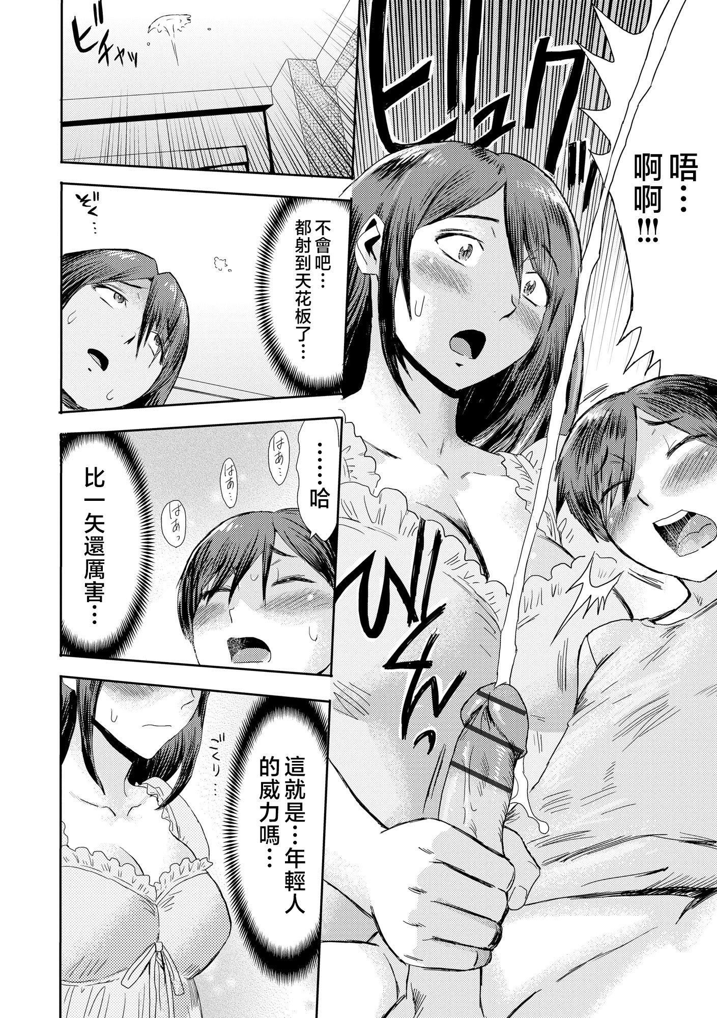 第57页