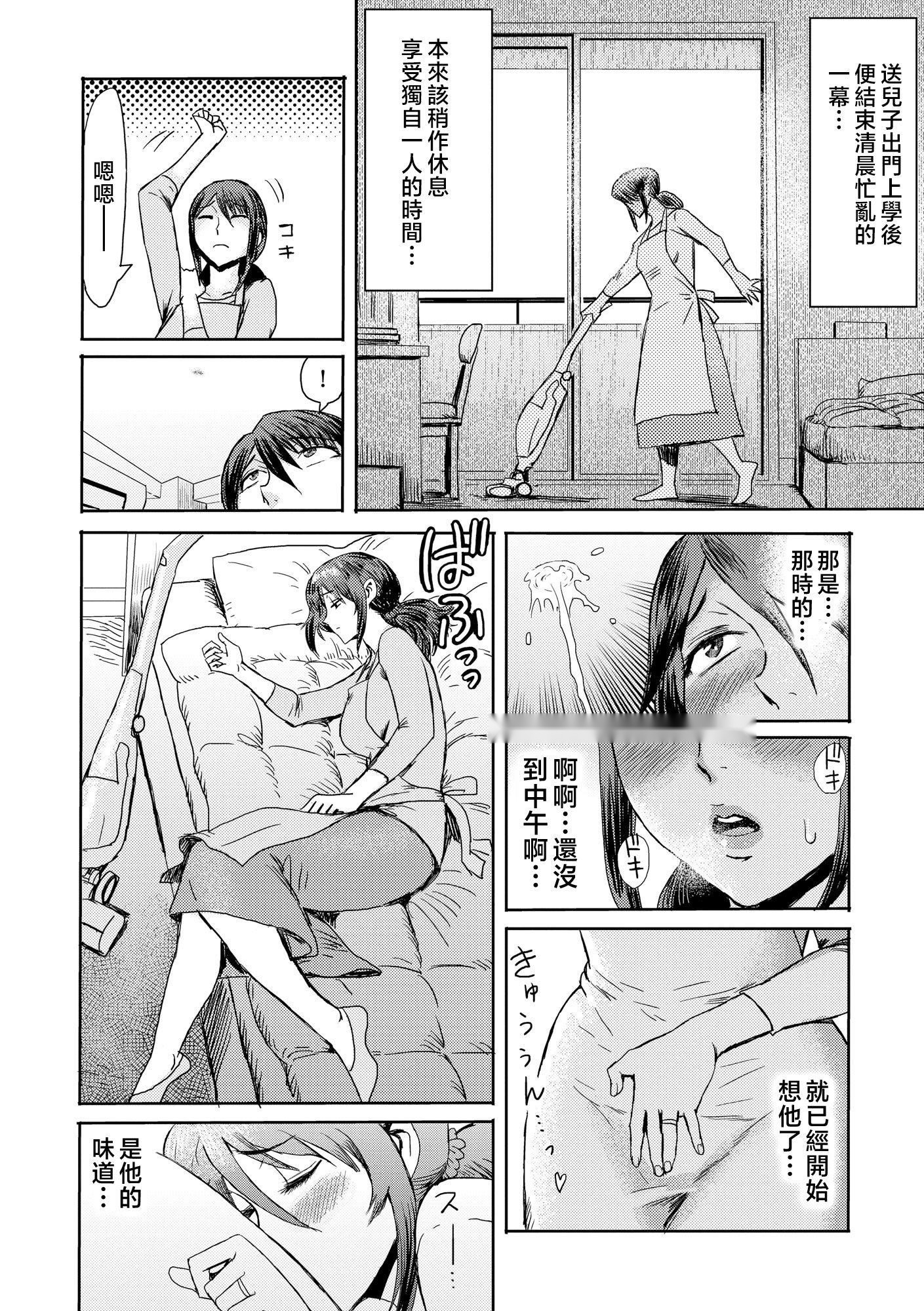 第79页
