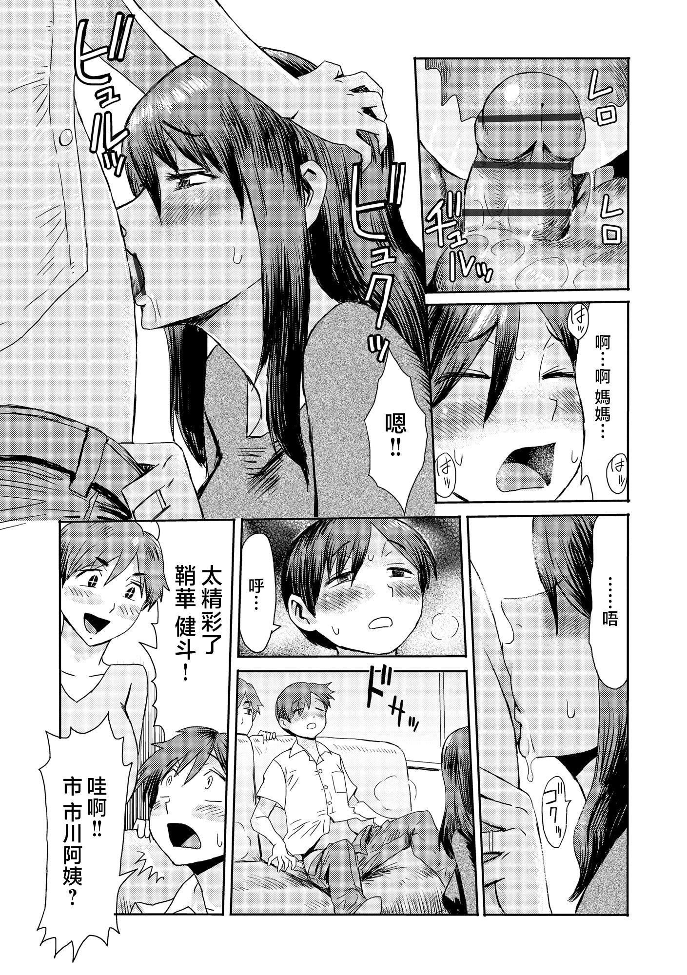 第126页