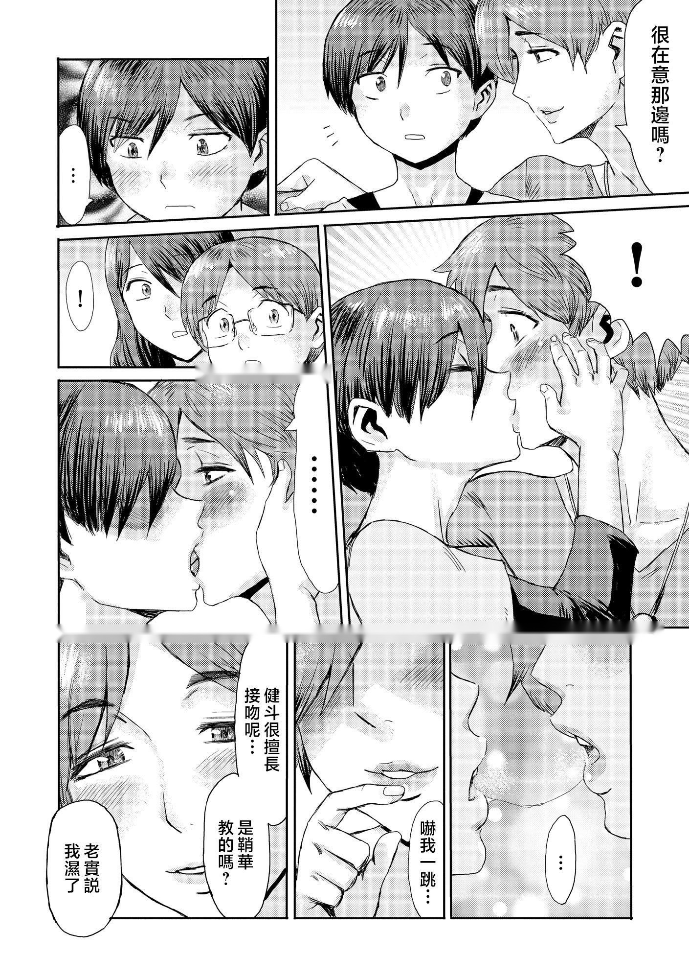 第129页