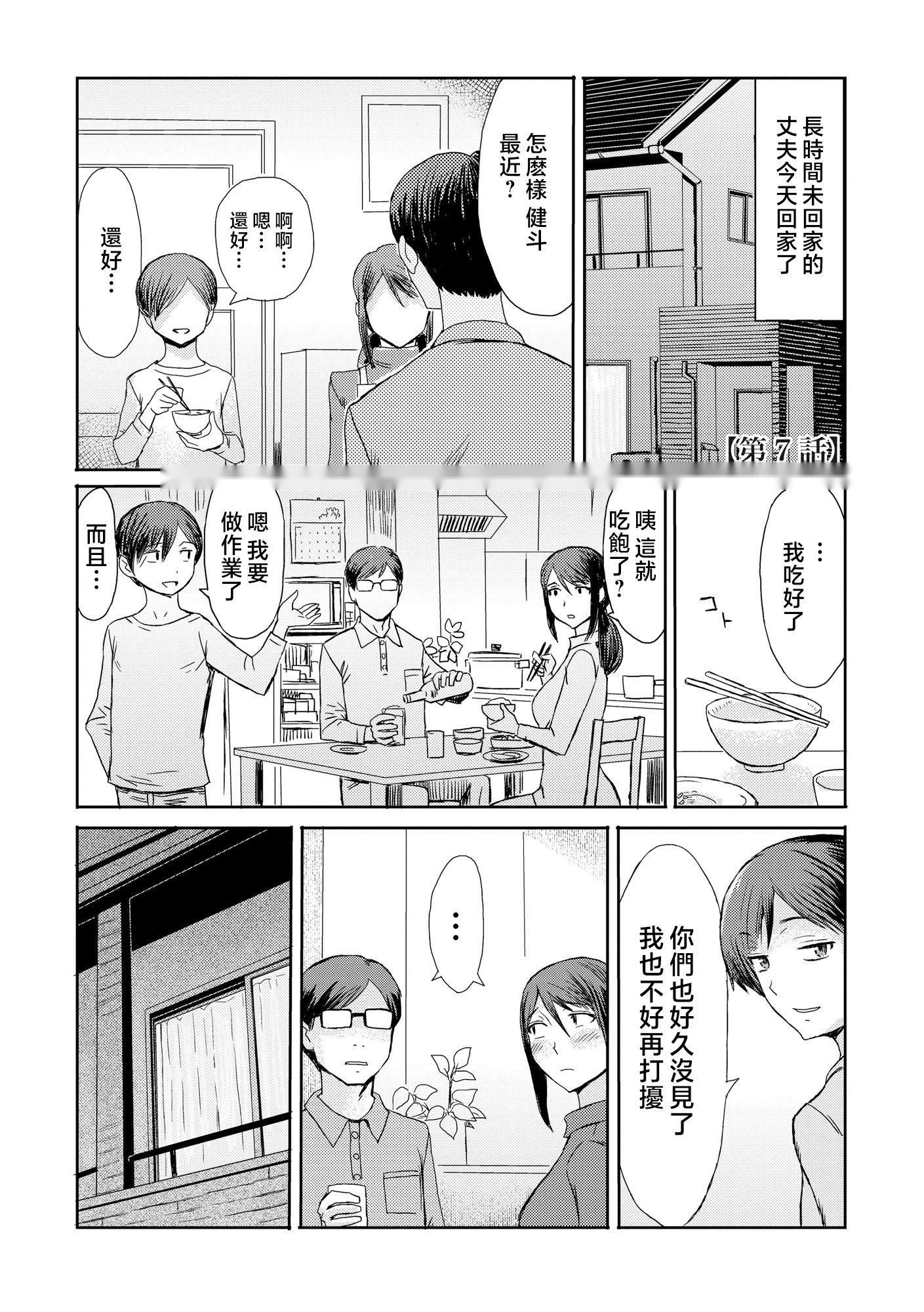 第148页