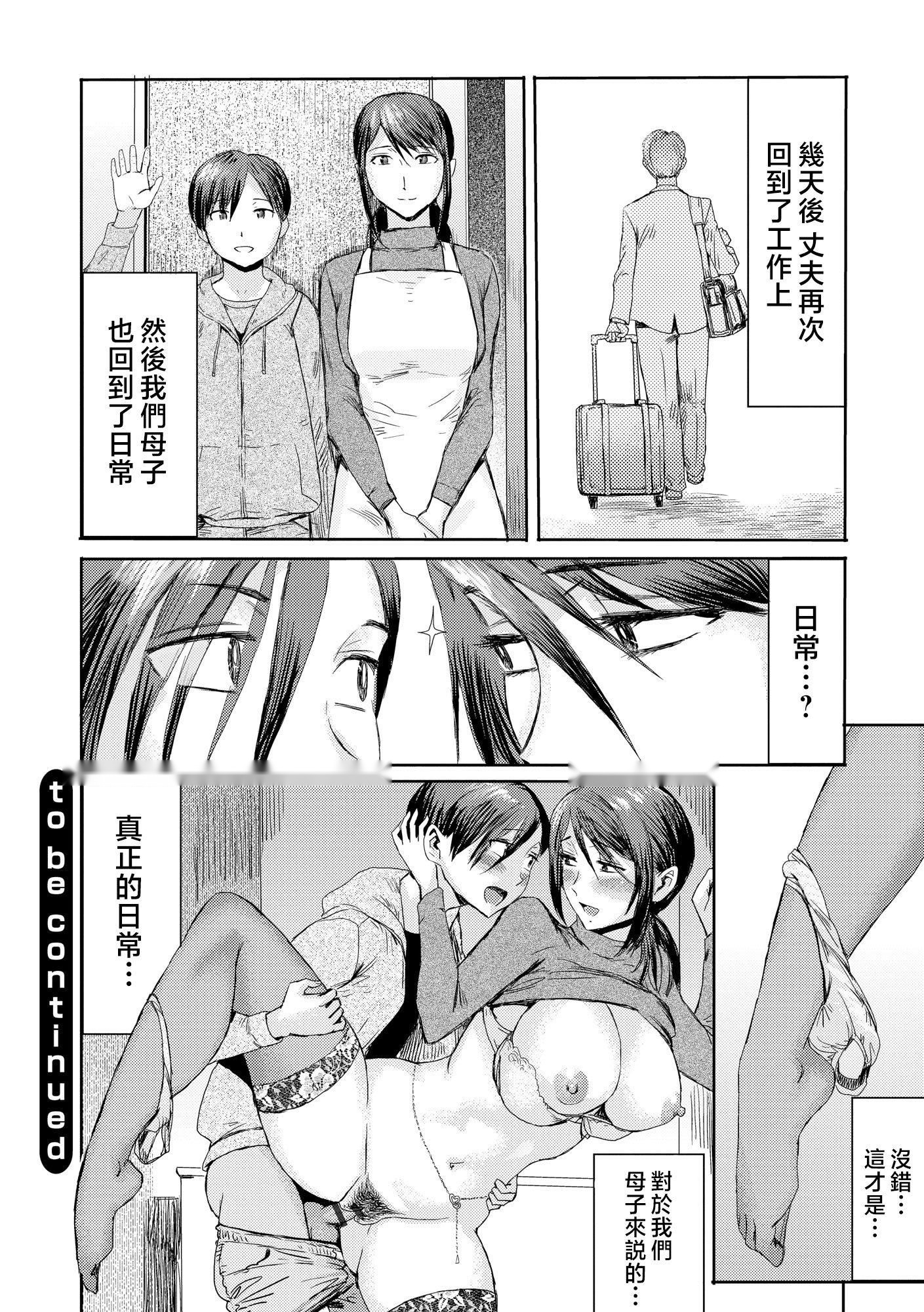 第171页