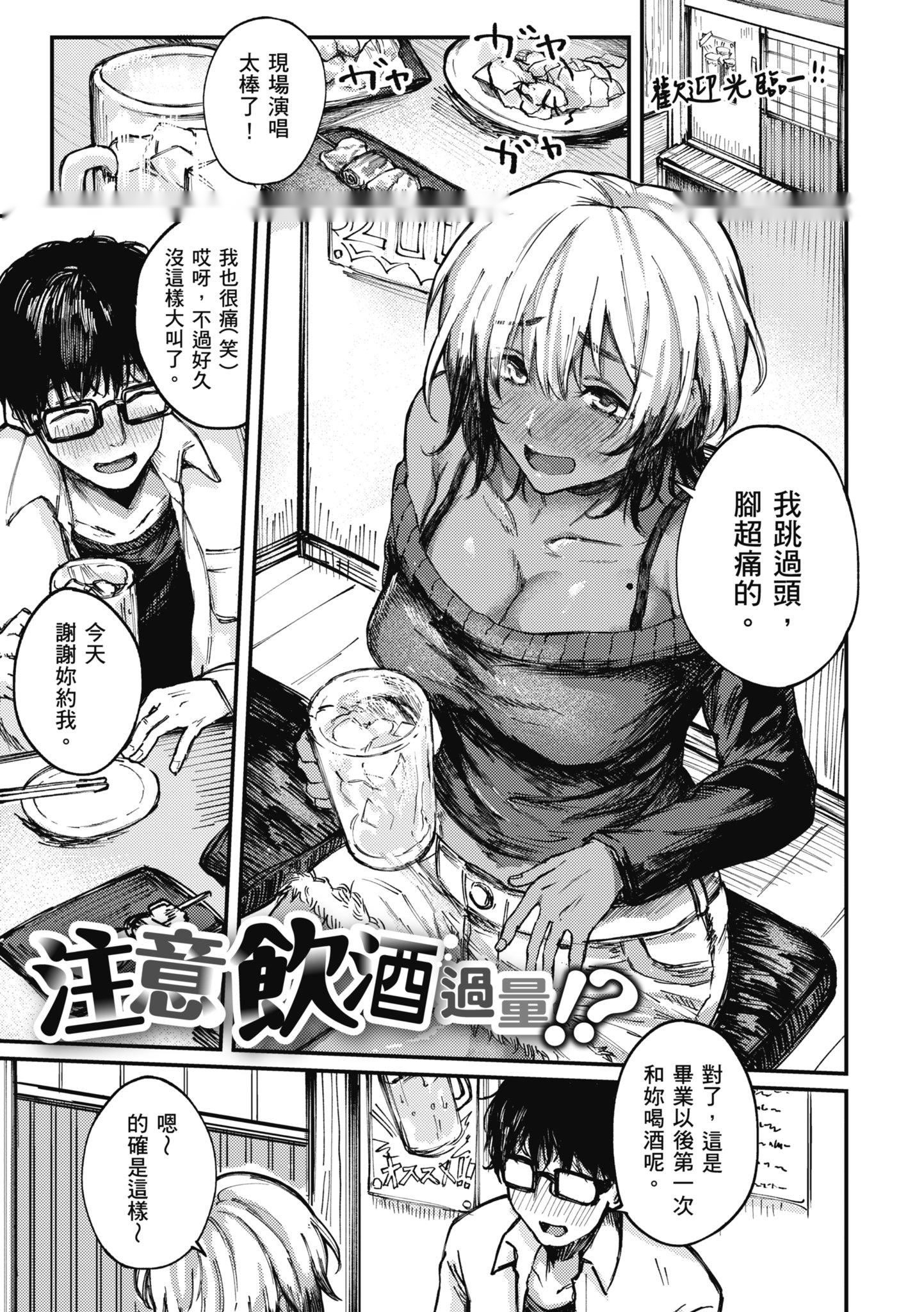第60页