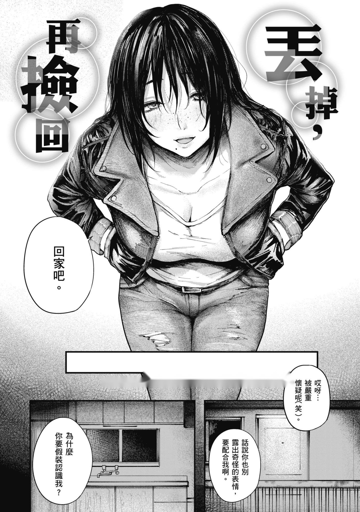 第107页