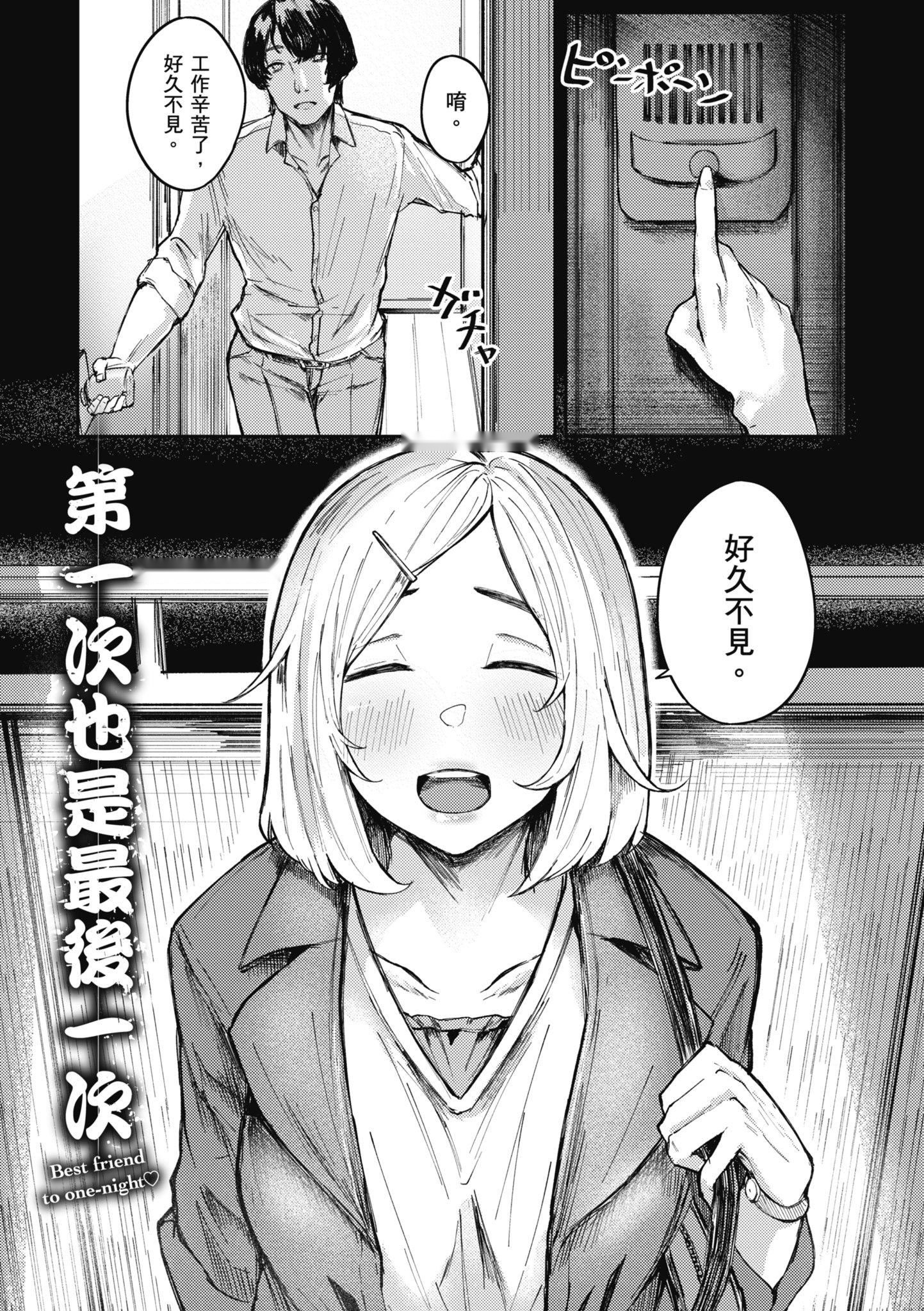 第128页