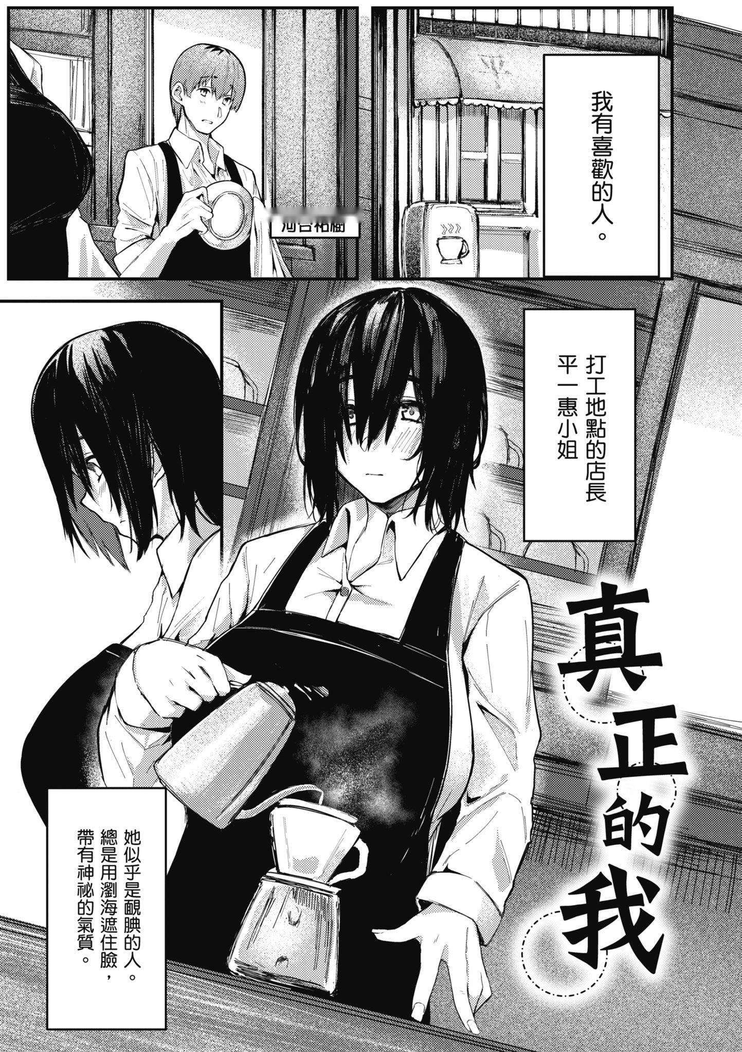 第150页