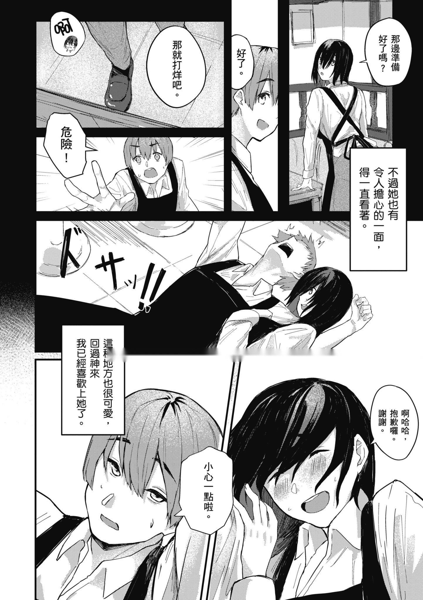 第151页