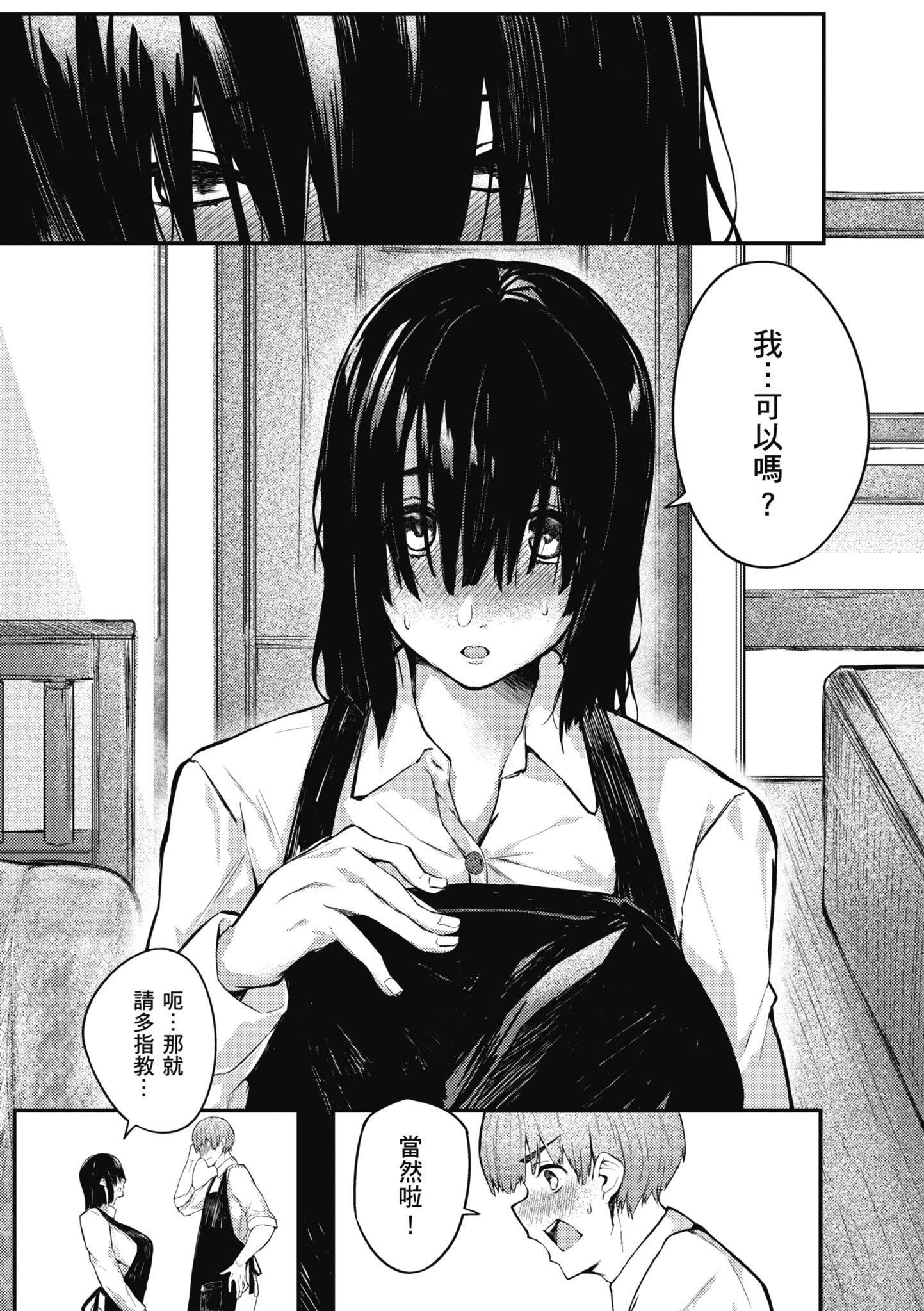 第154页