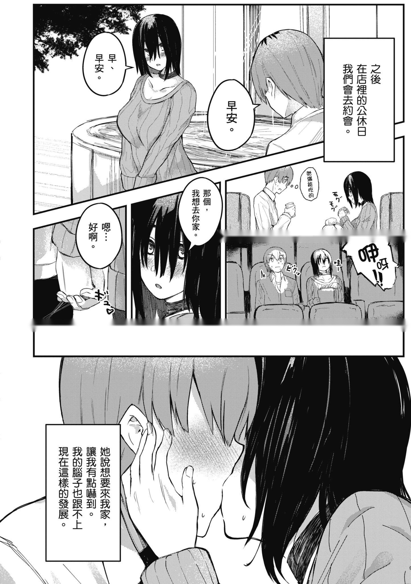 第155页