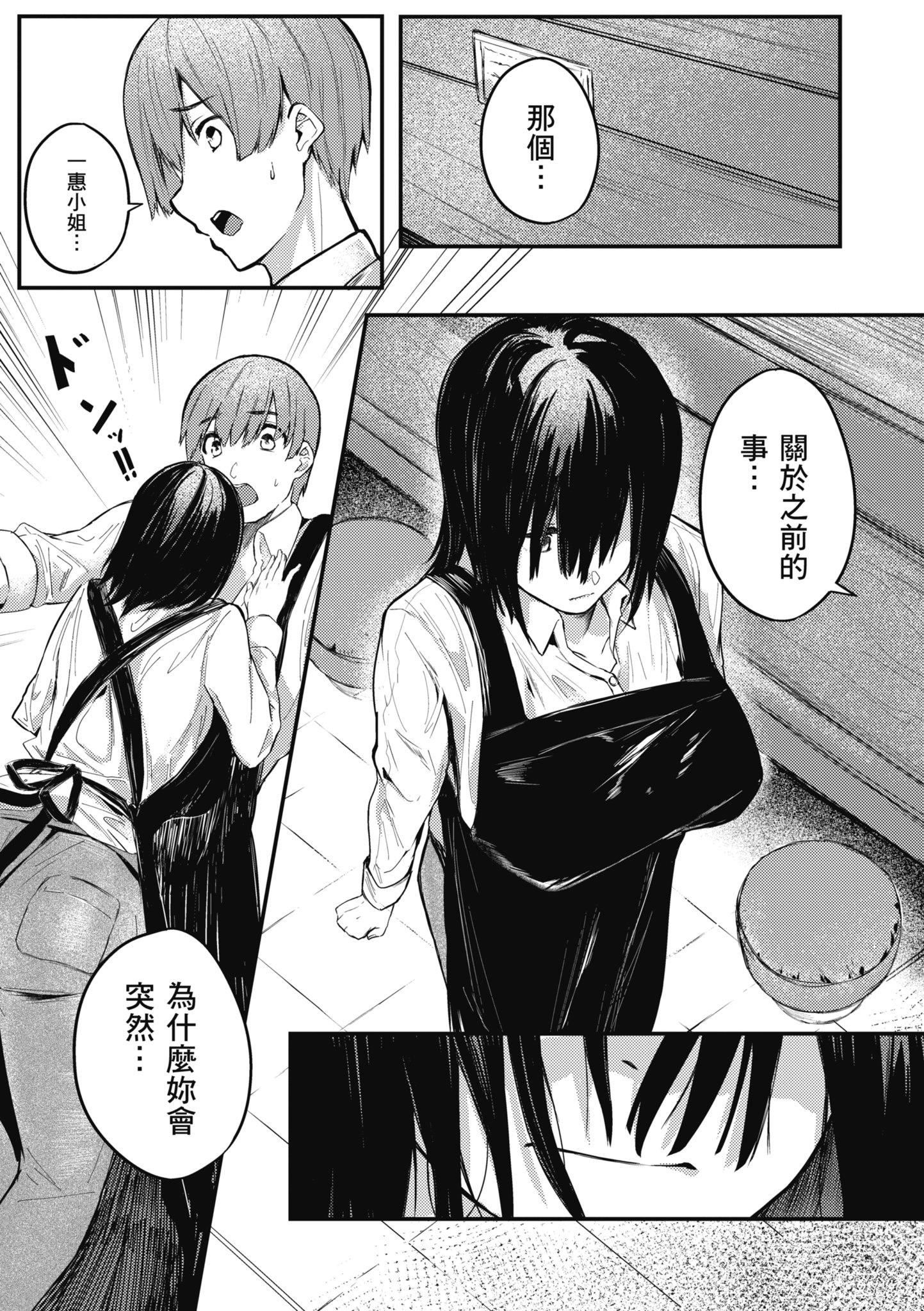 第162页
