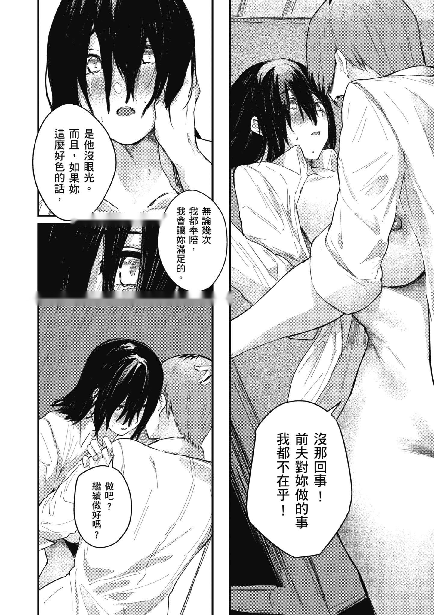 第169页