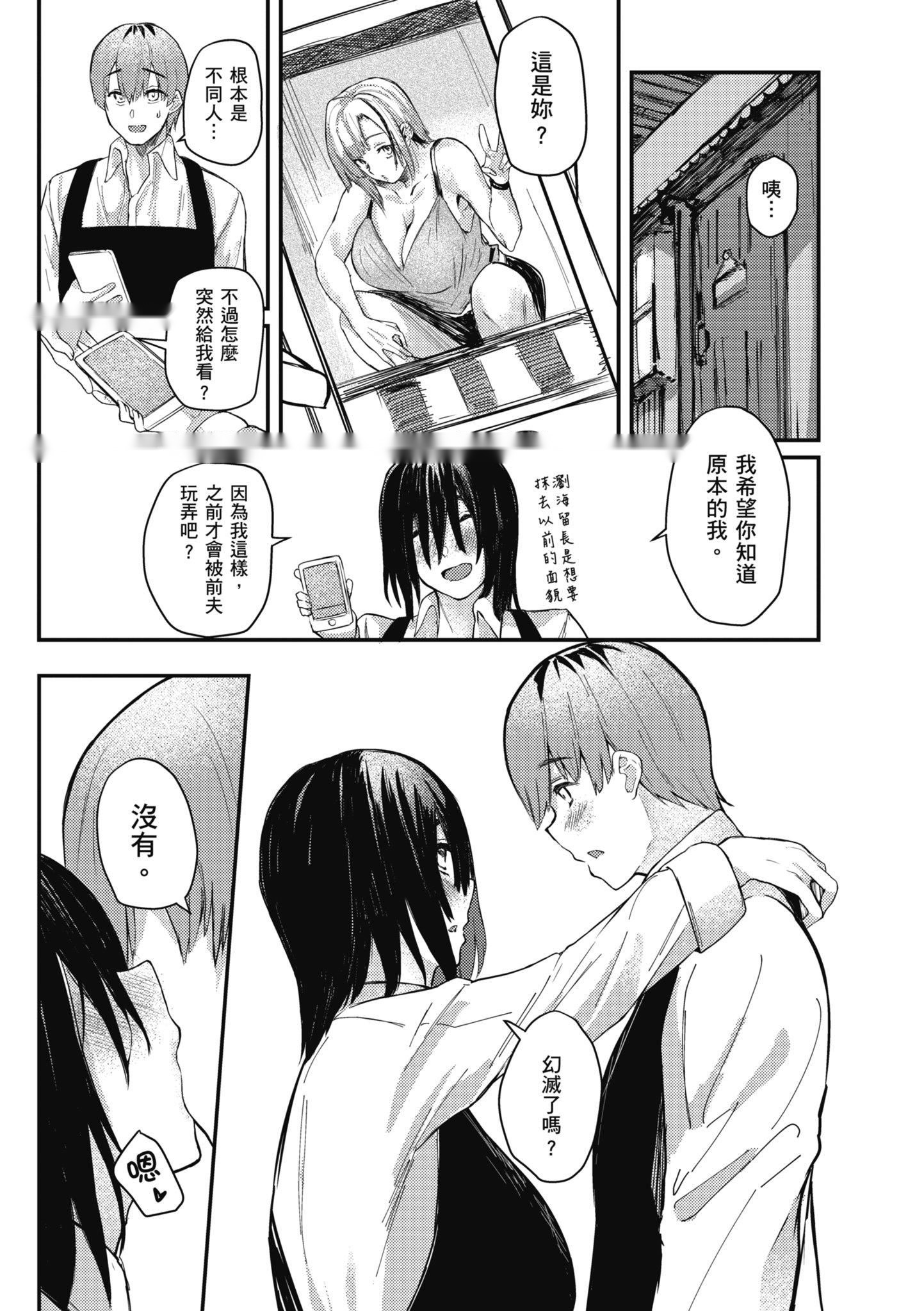 第174页