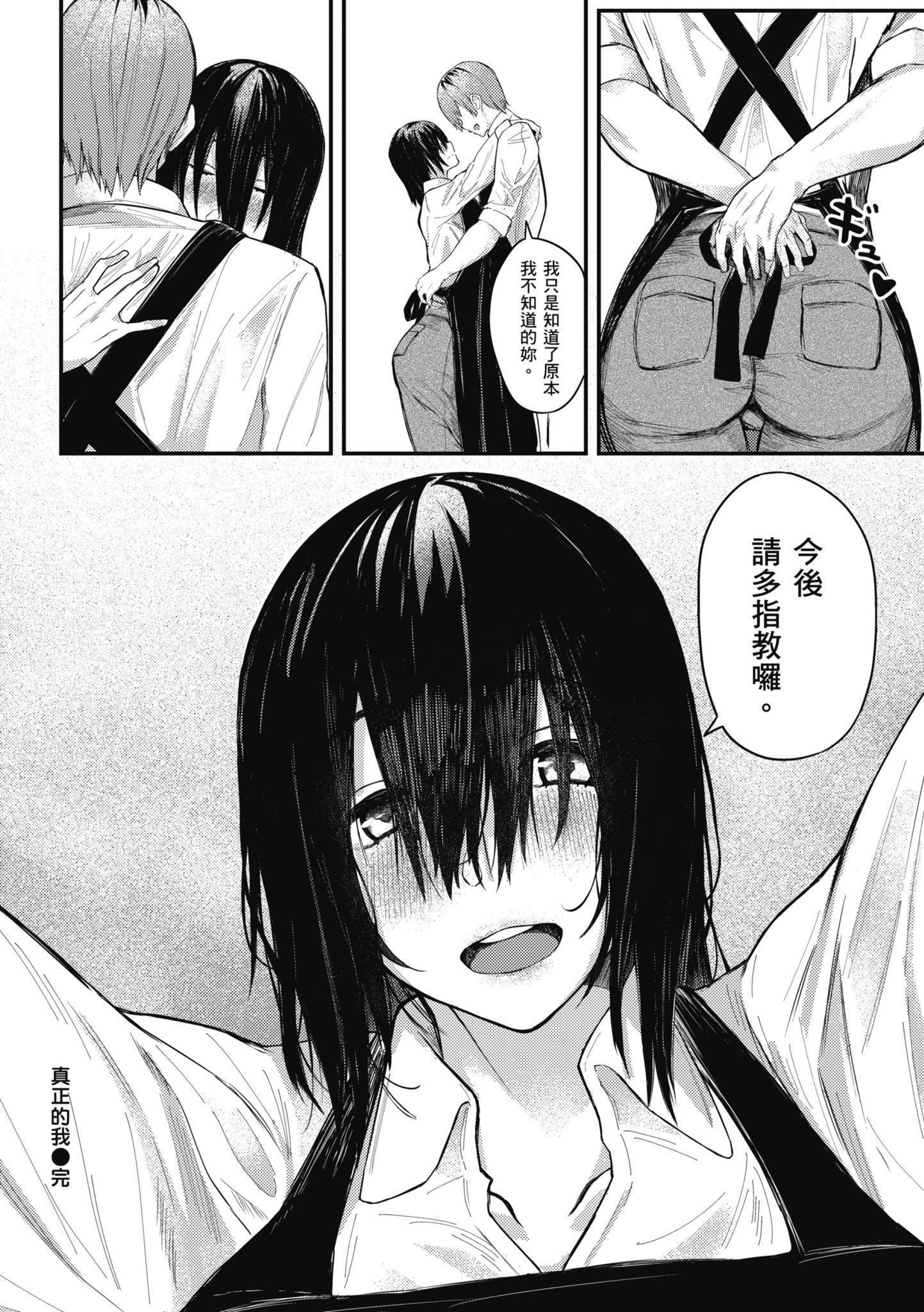 第175页