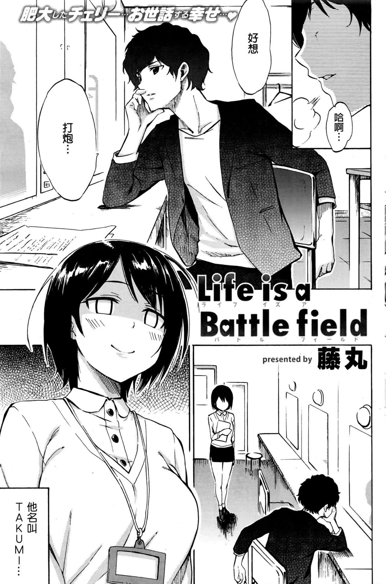 第19页