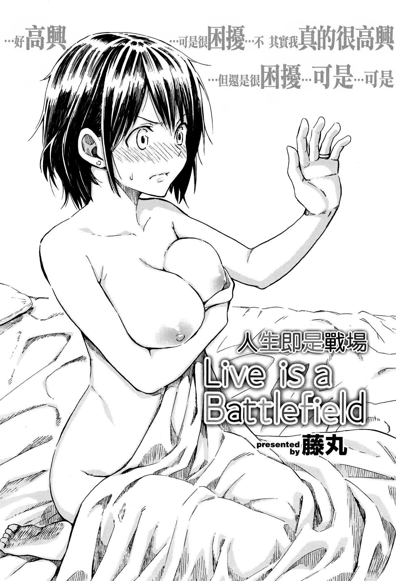 第38页