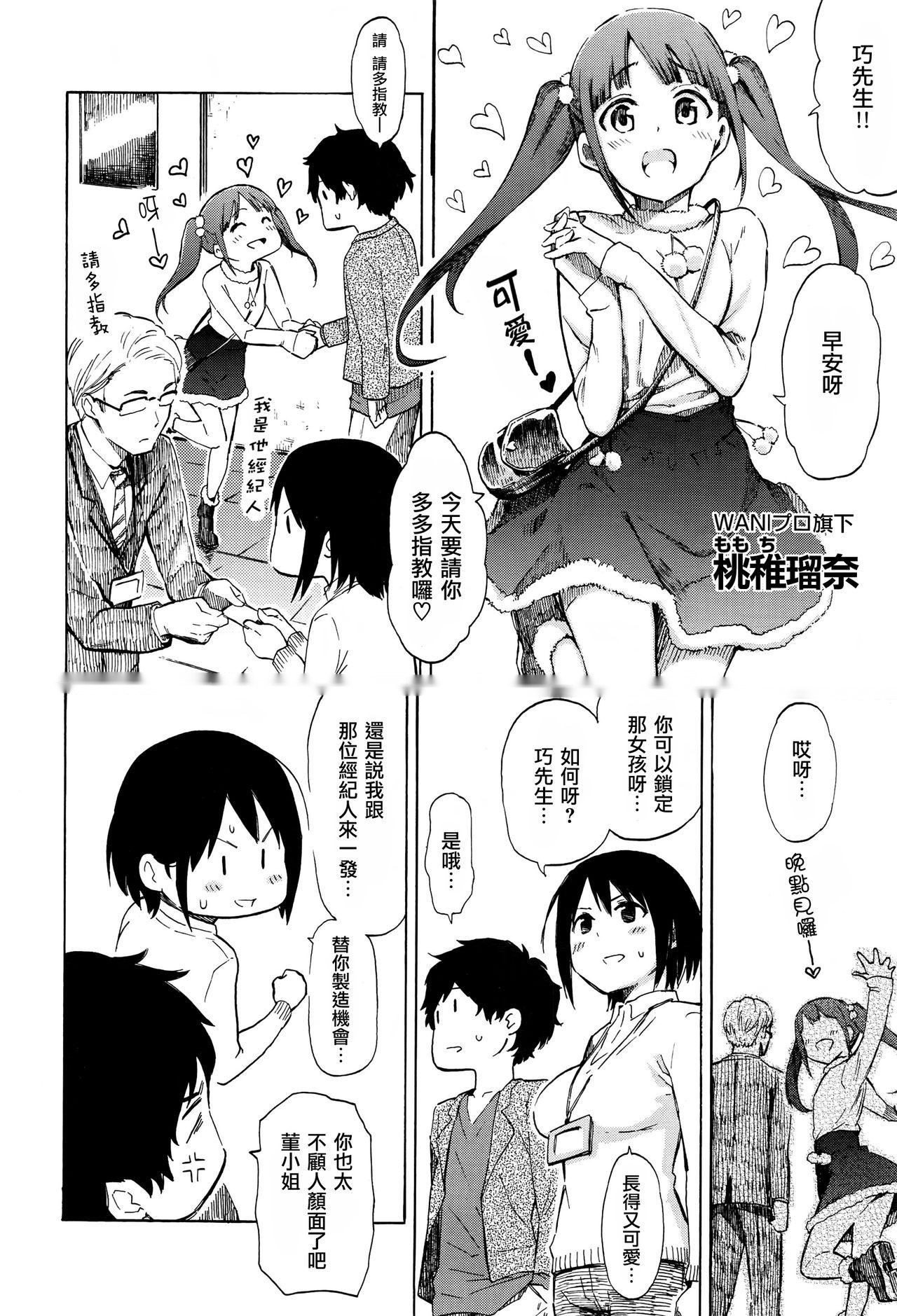 第40页
