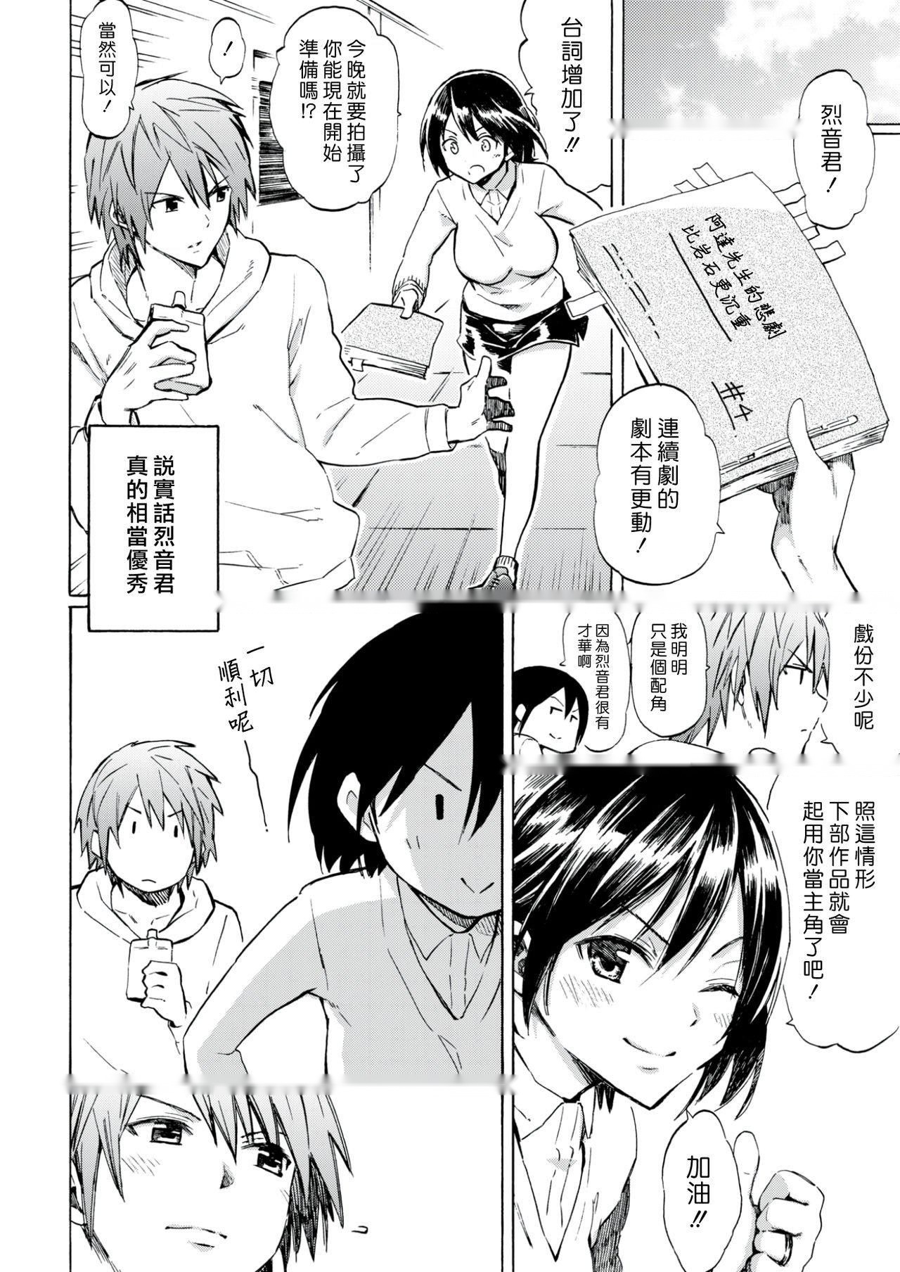 第60页
