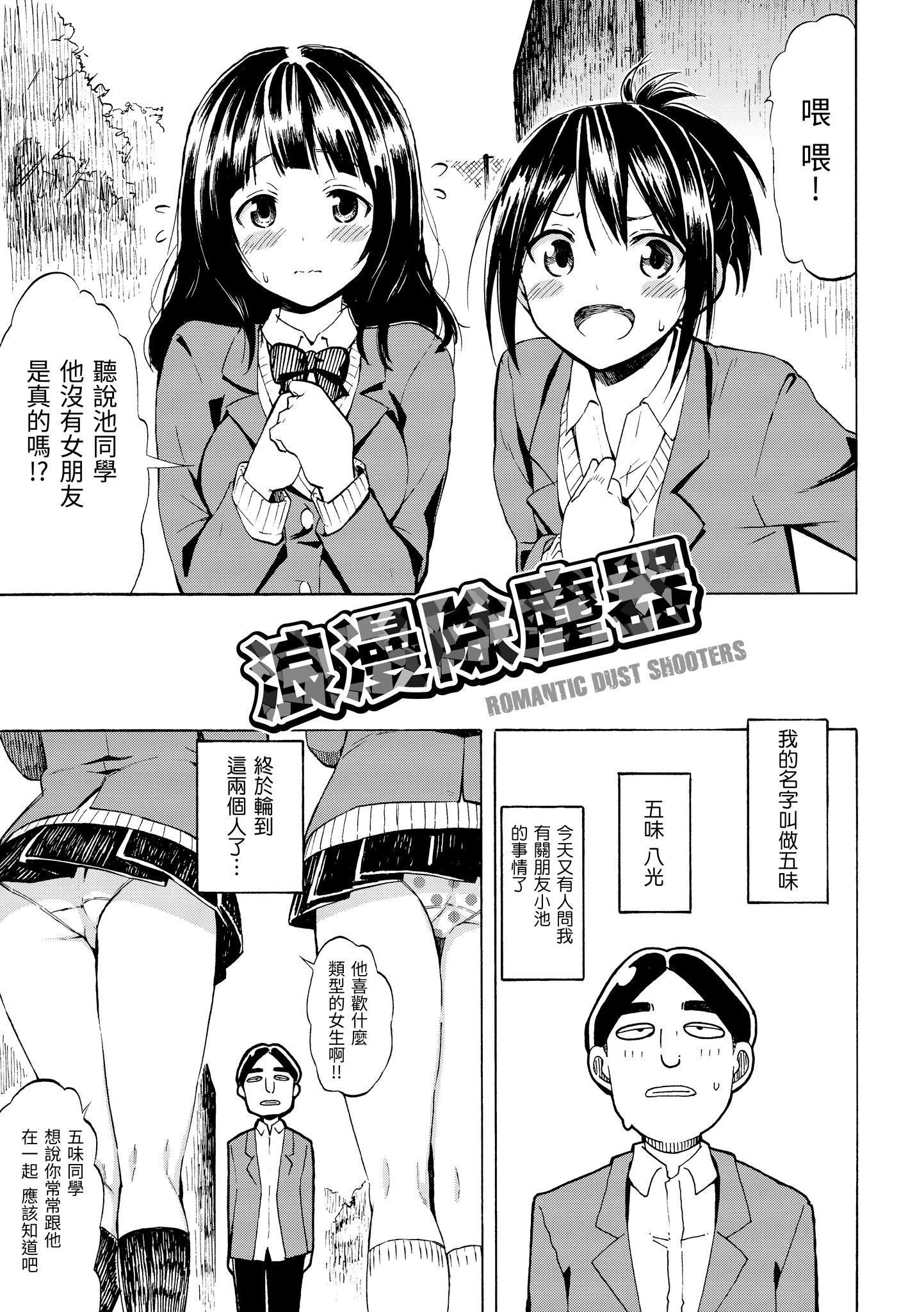 第79页