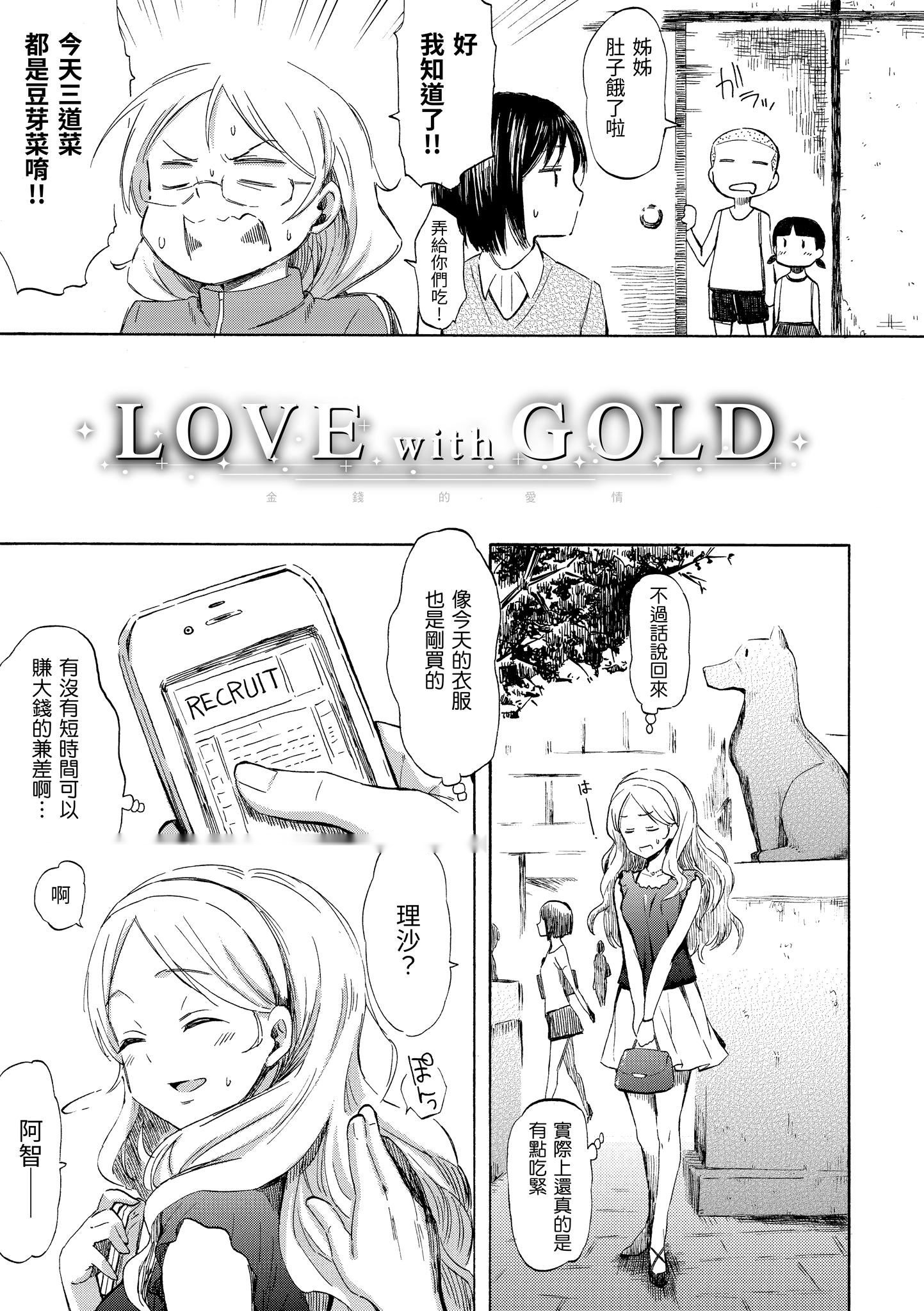 第101页