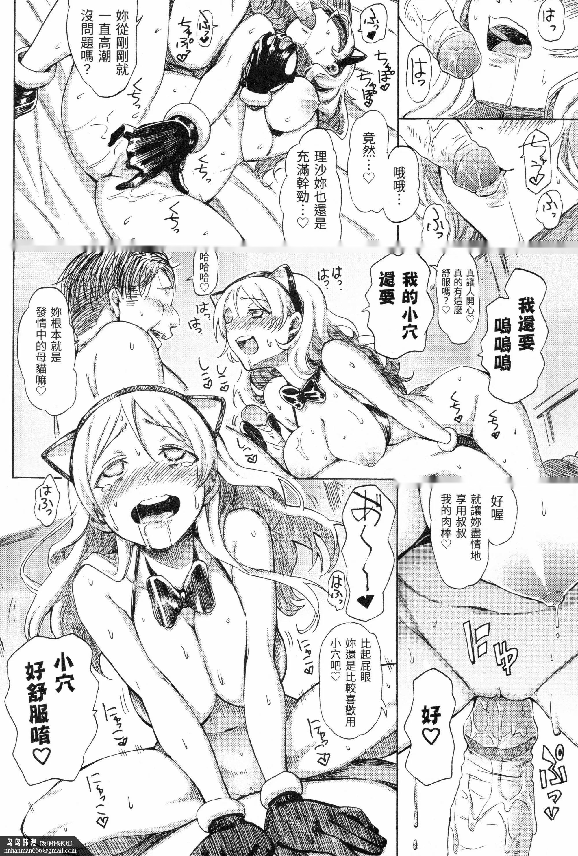 第114页