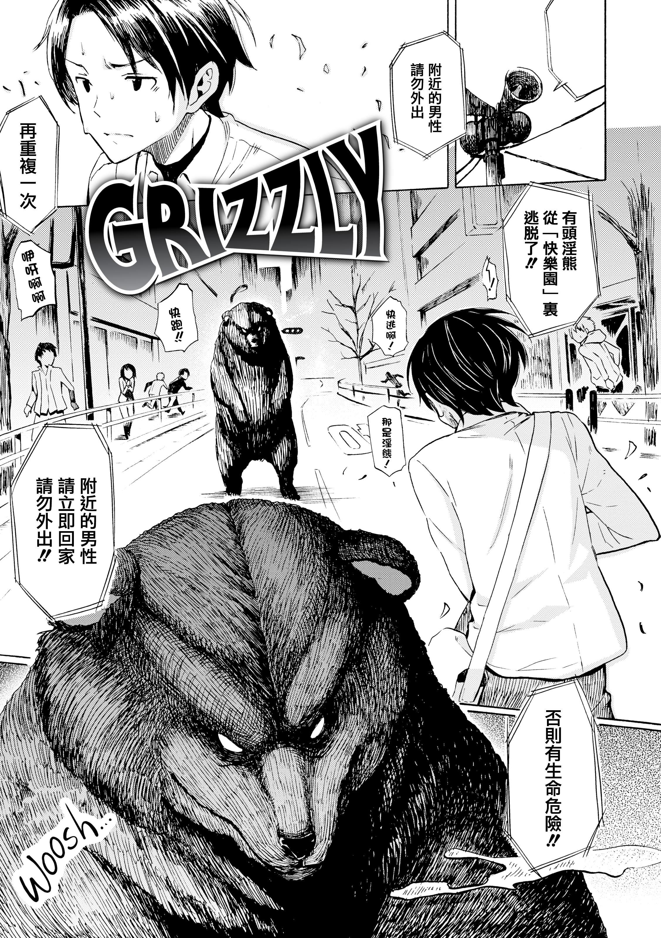 第117页