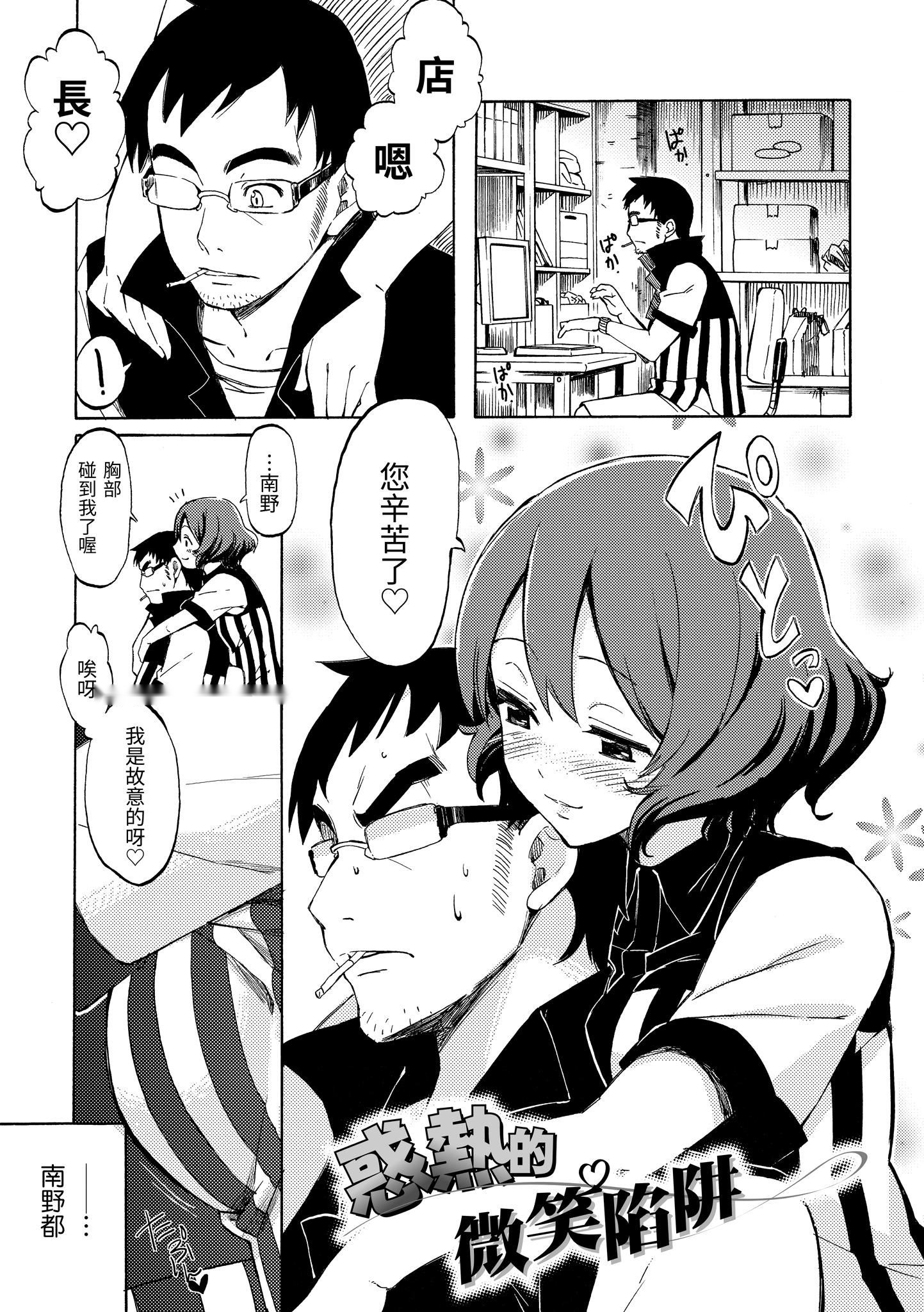 第155页